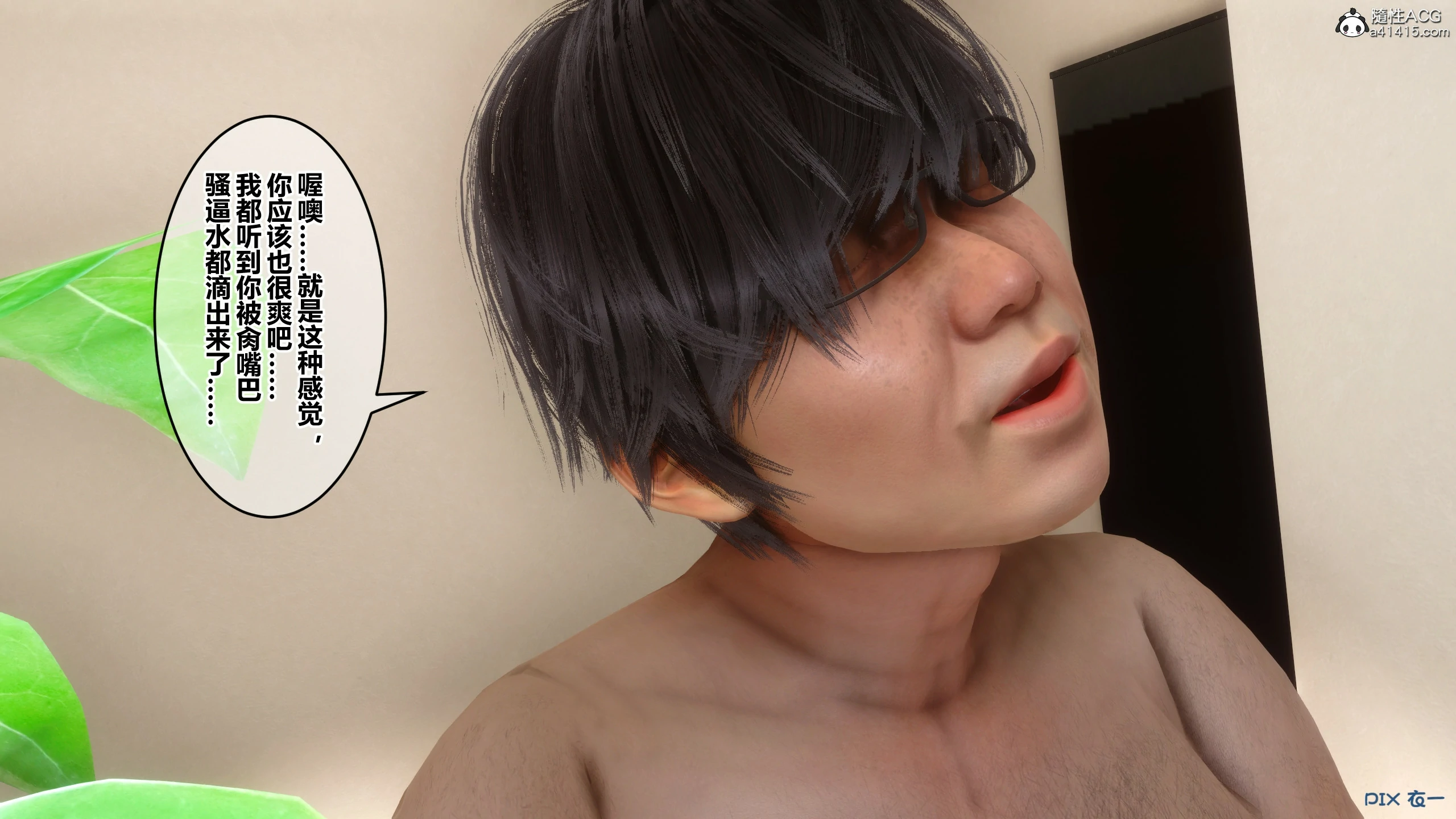 第396页