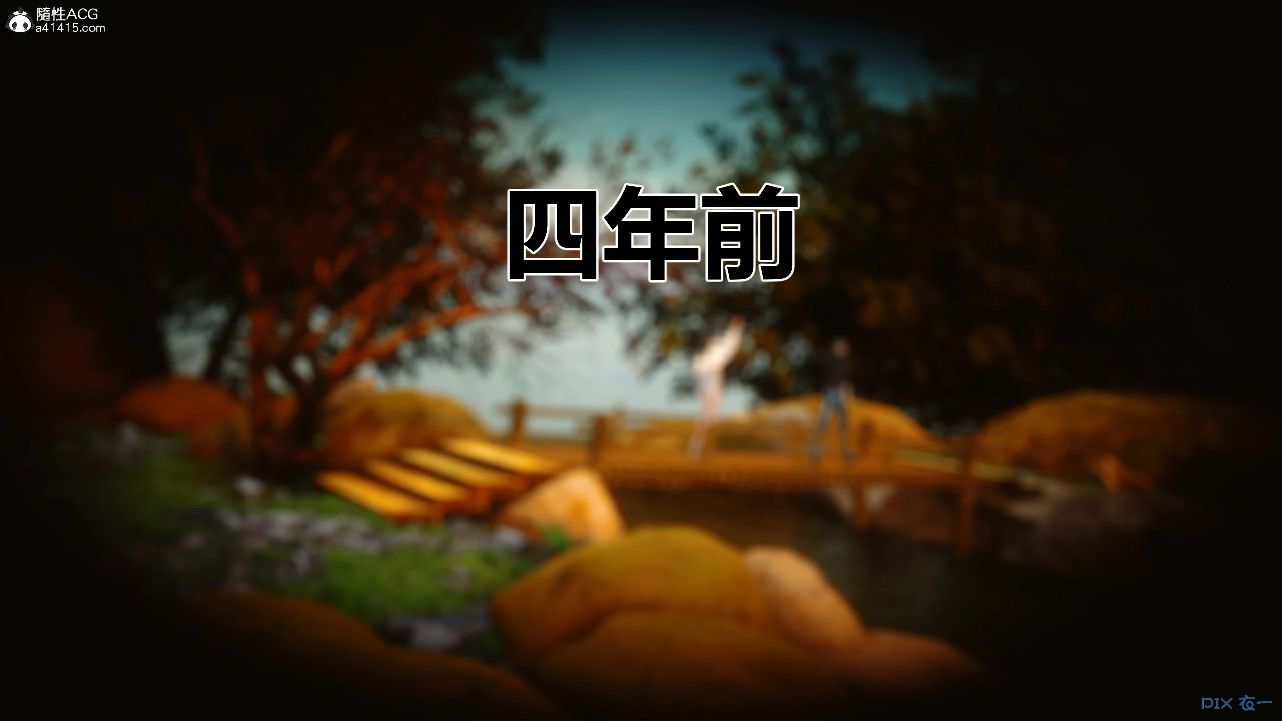 第432页