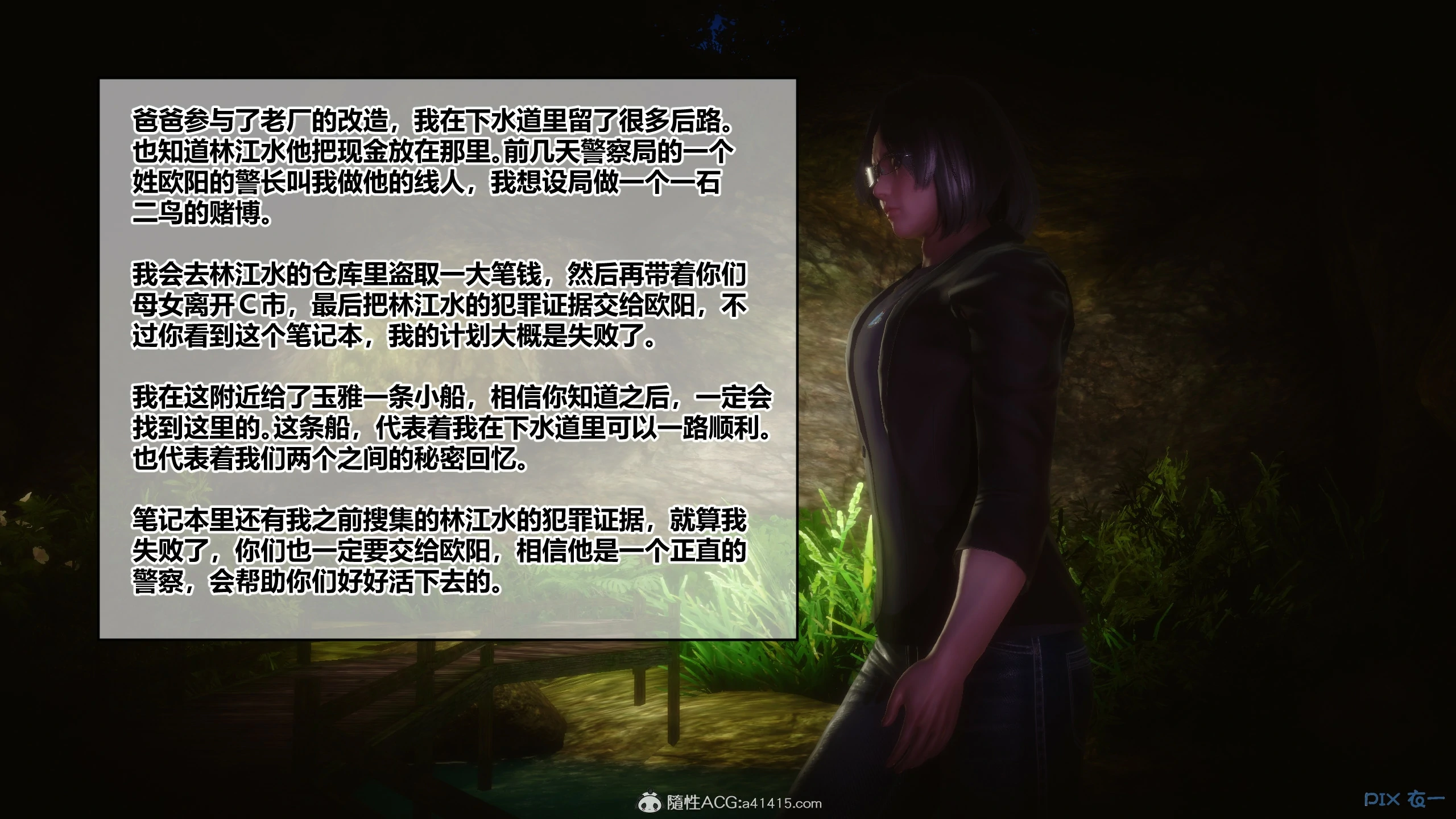 第434页
