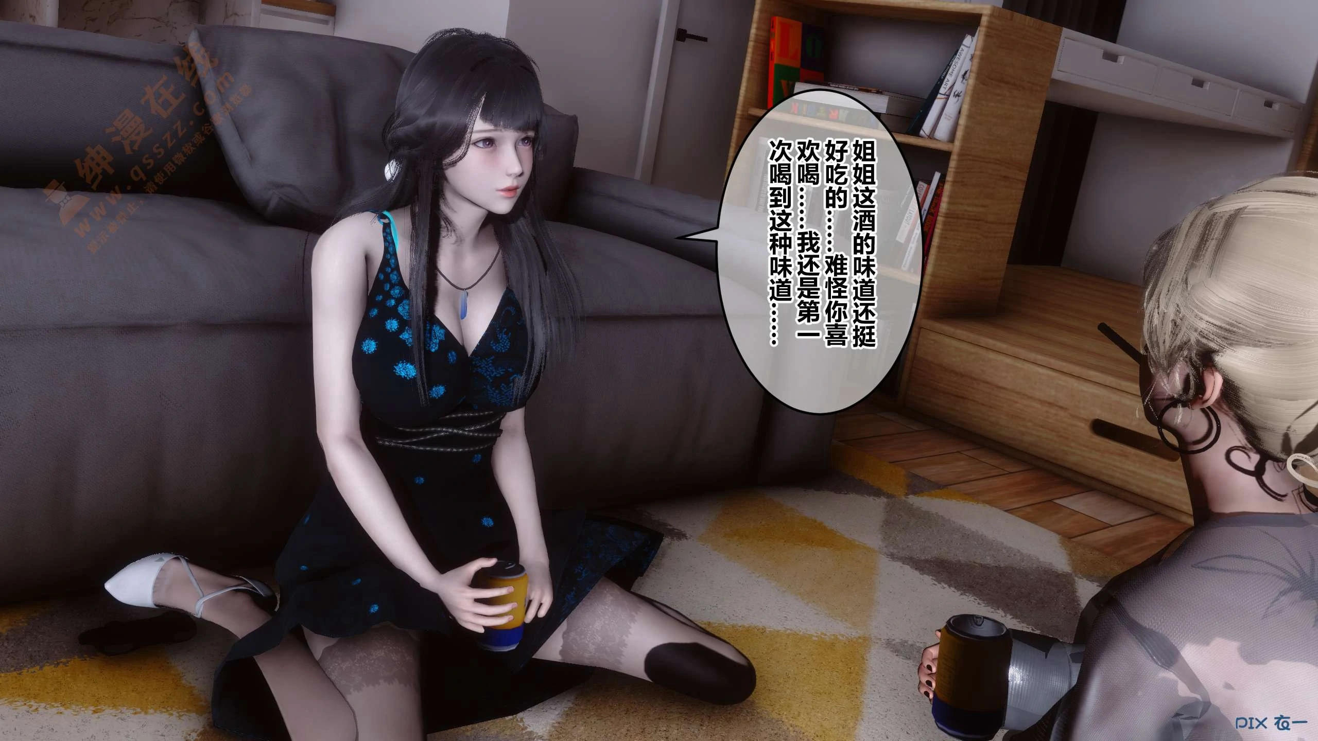 第31页