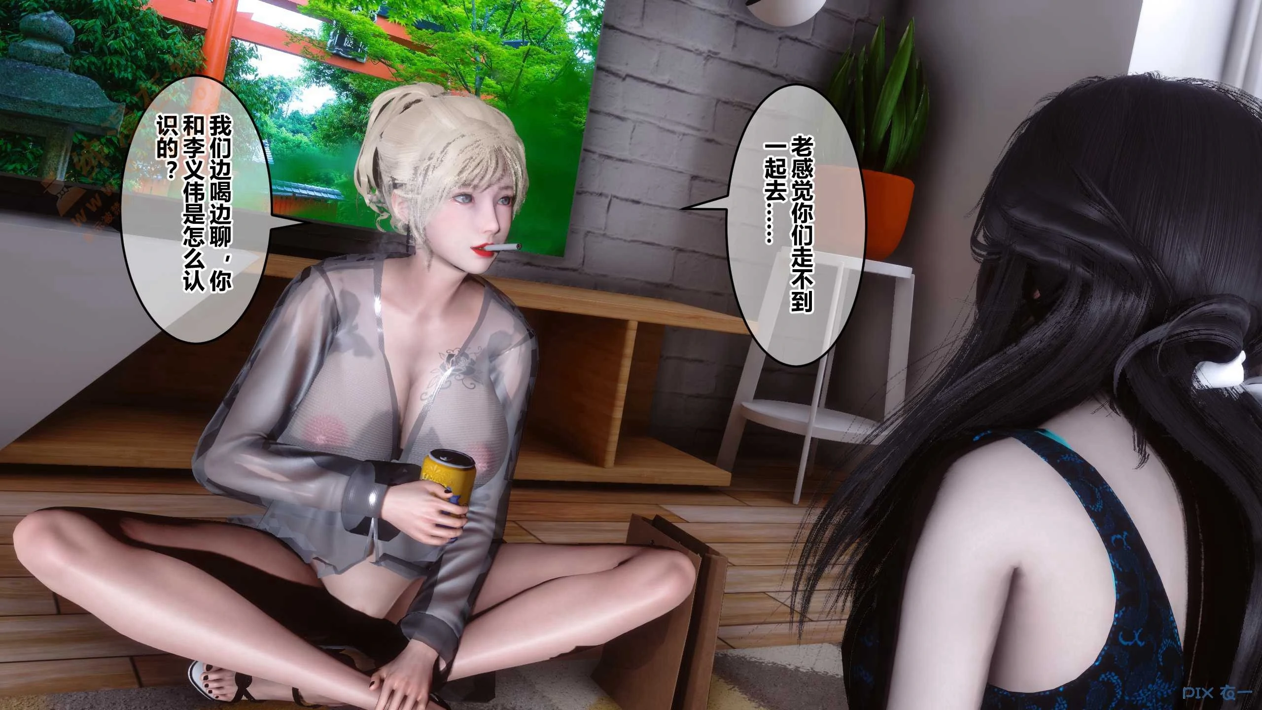 第32页