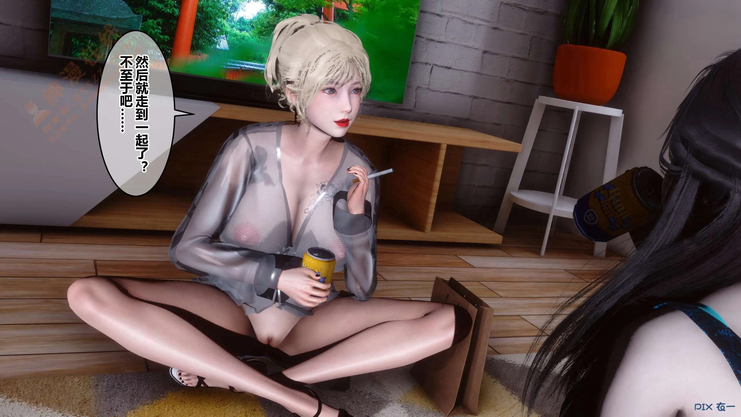 第34页