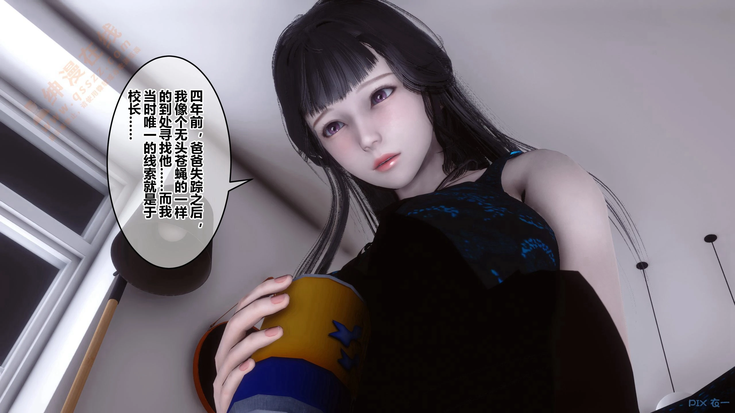 第35页