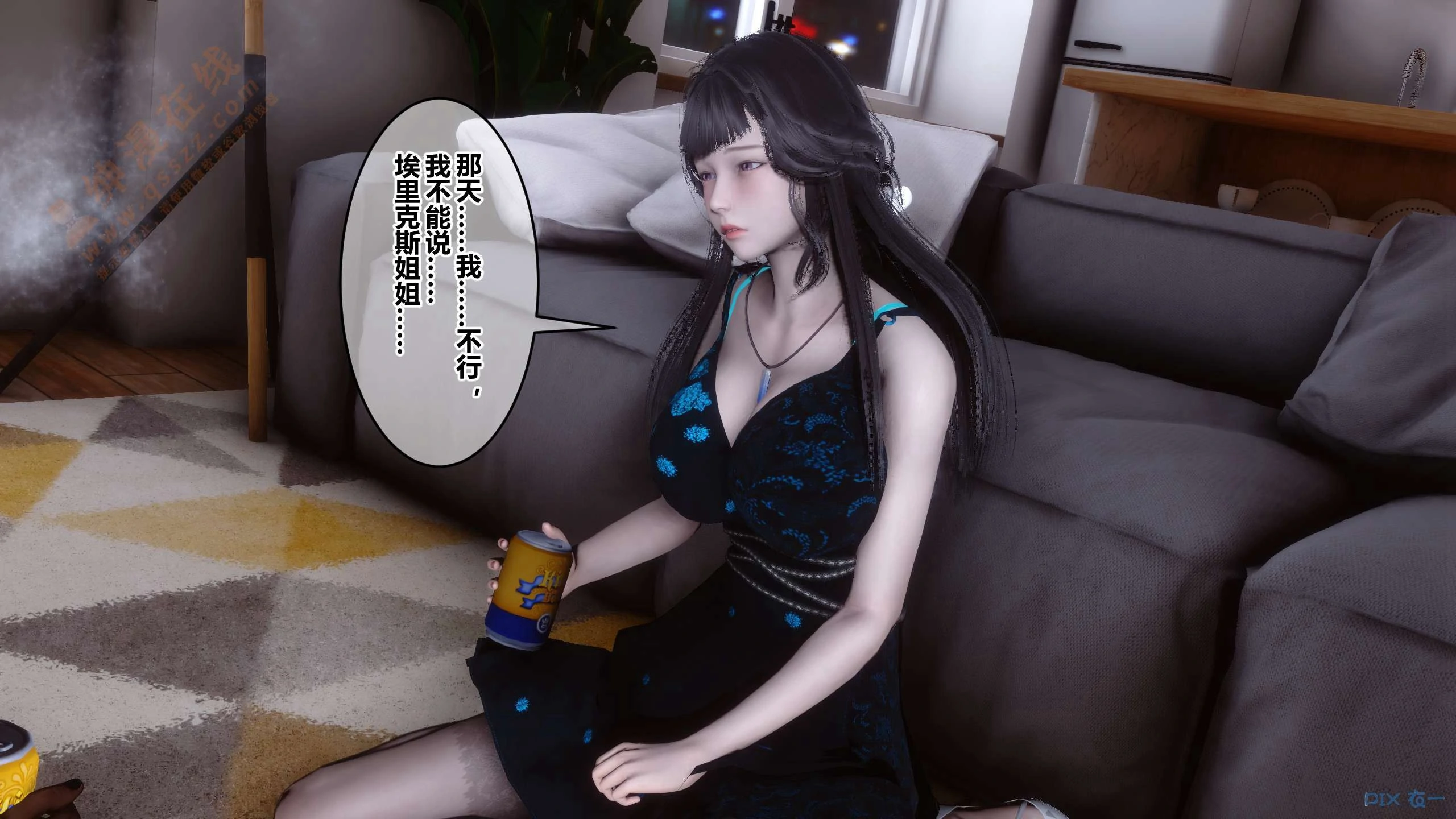 第46页