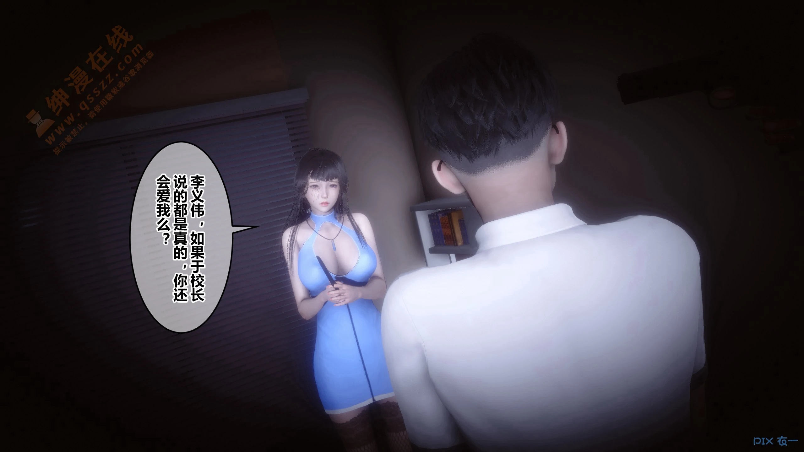 第47页