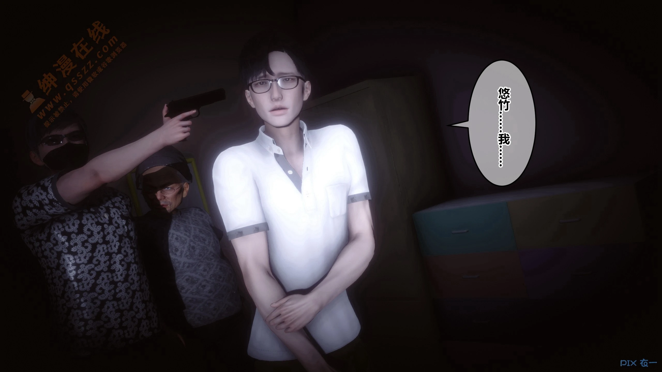 第48页
