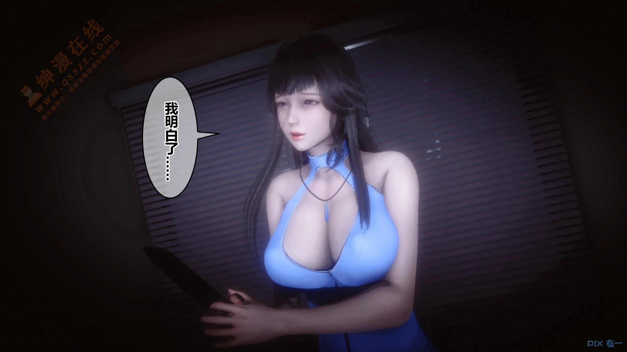 第49页