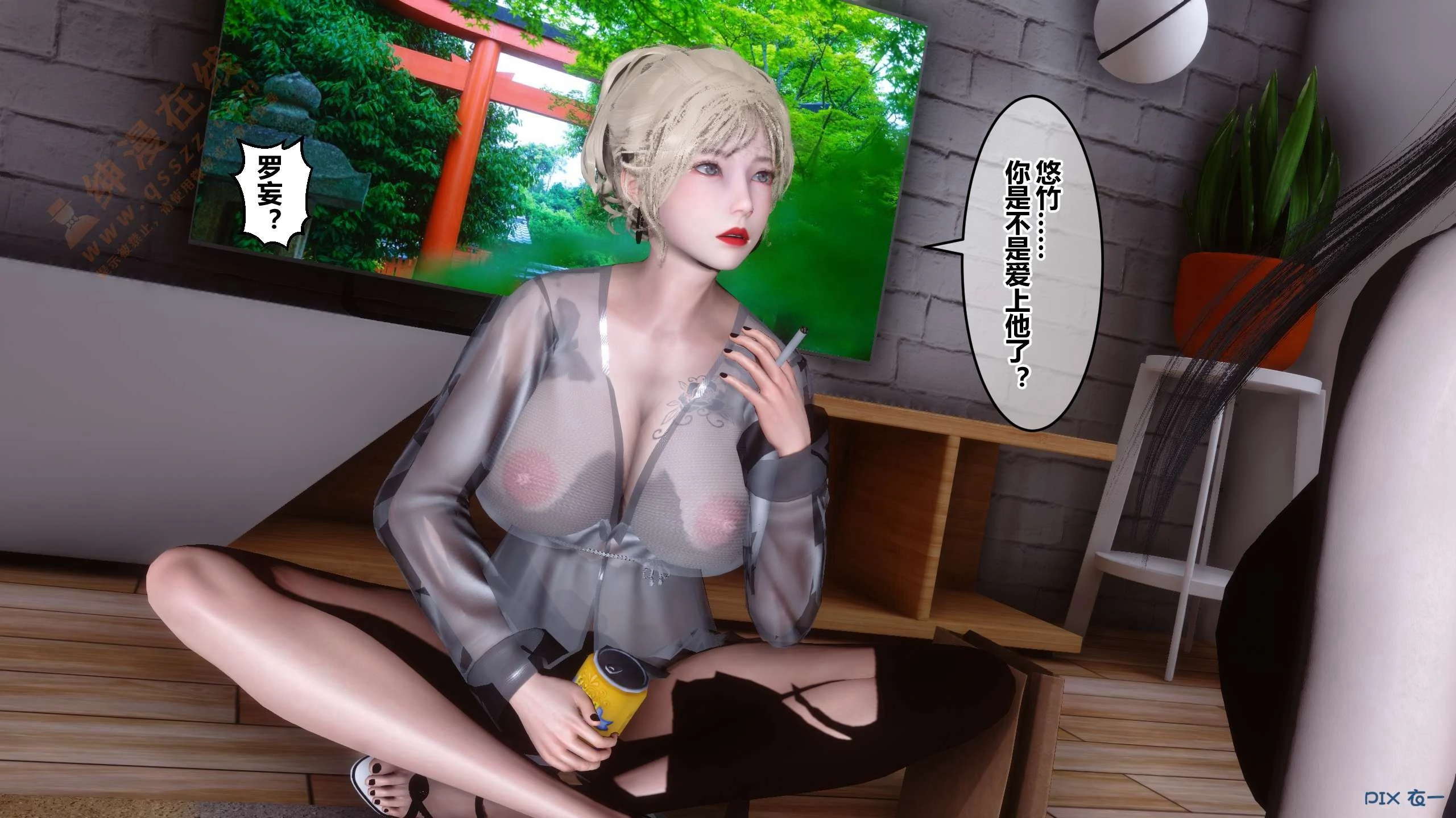 第57页