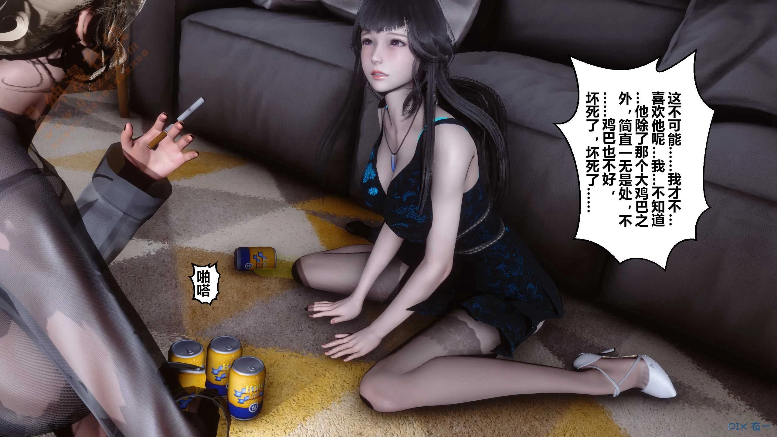 第58页