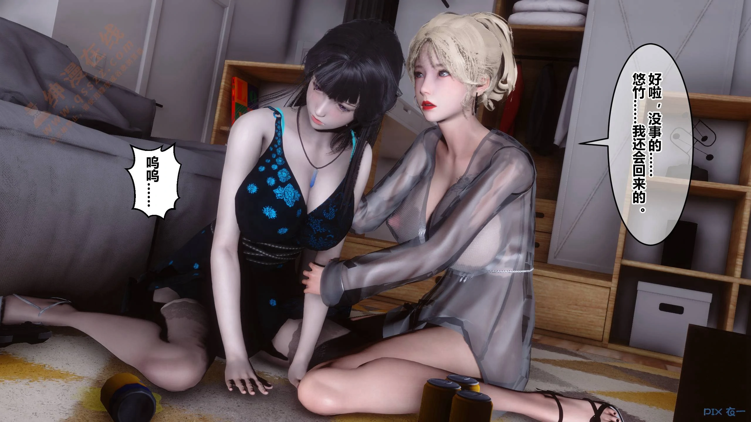 第61页