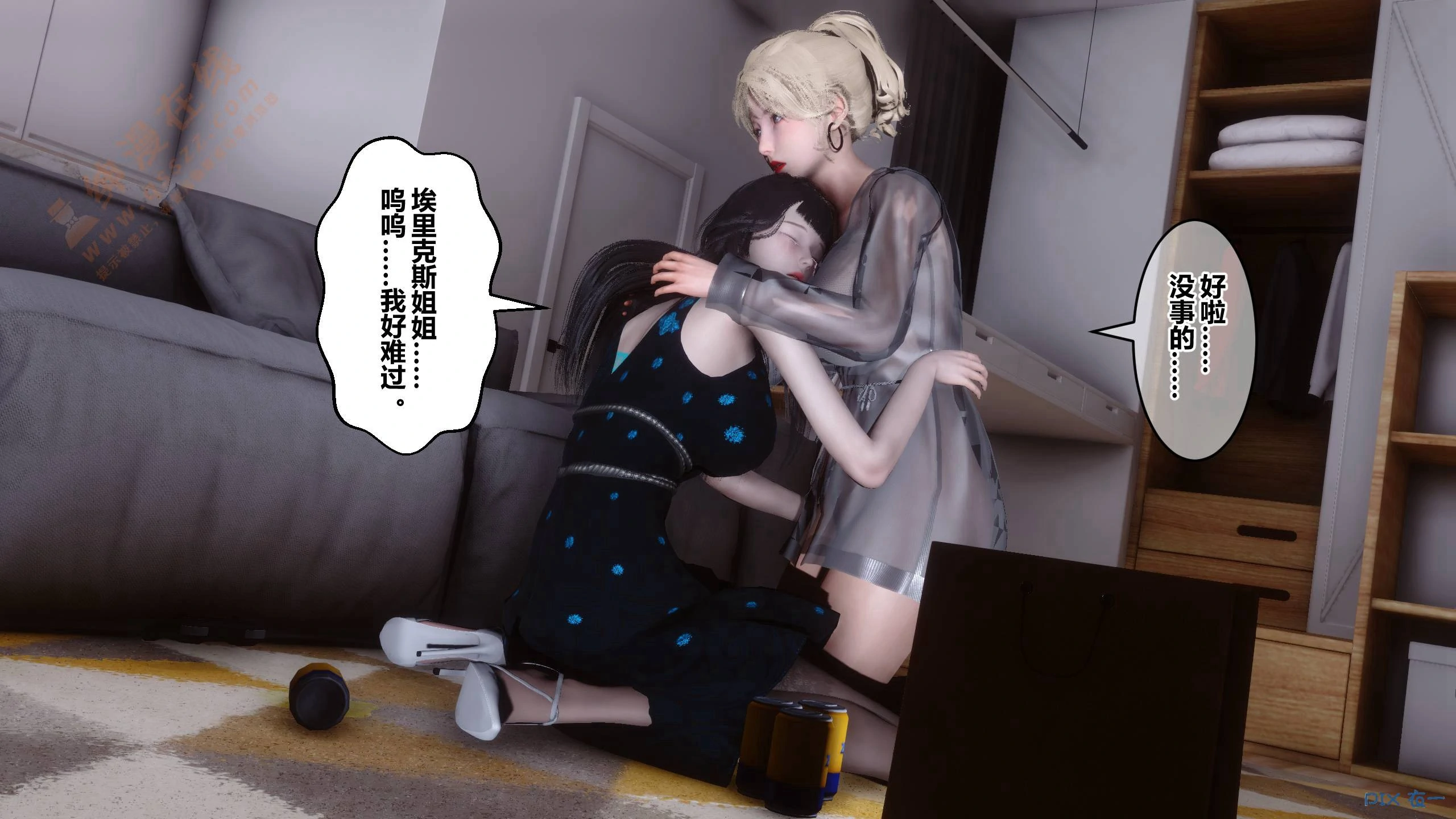 第62页
