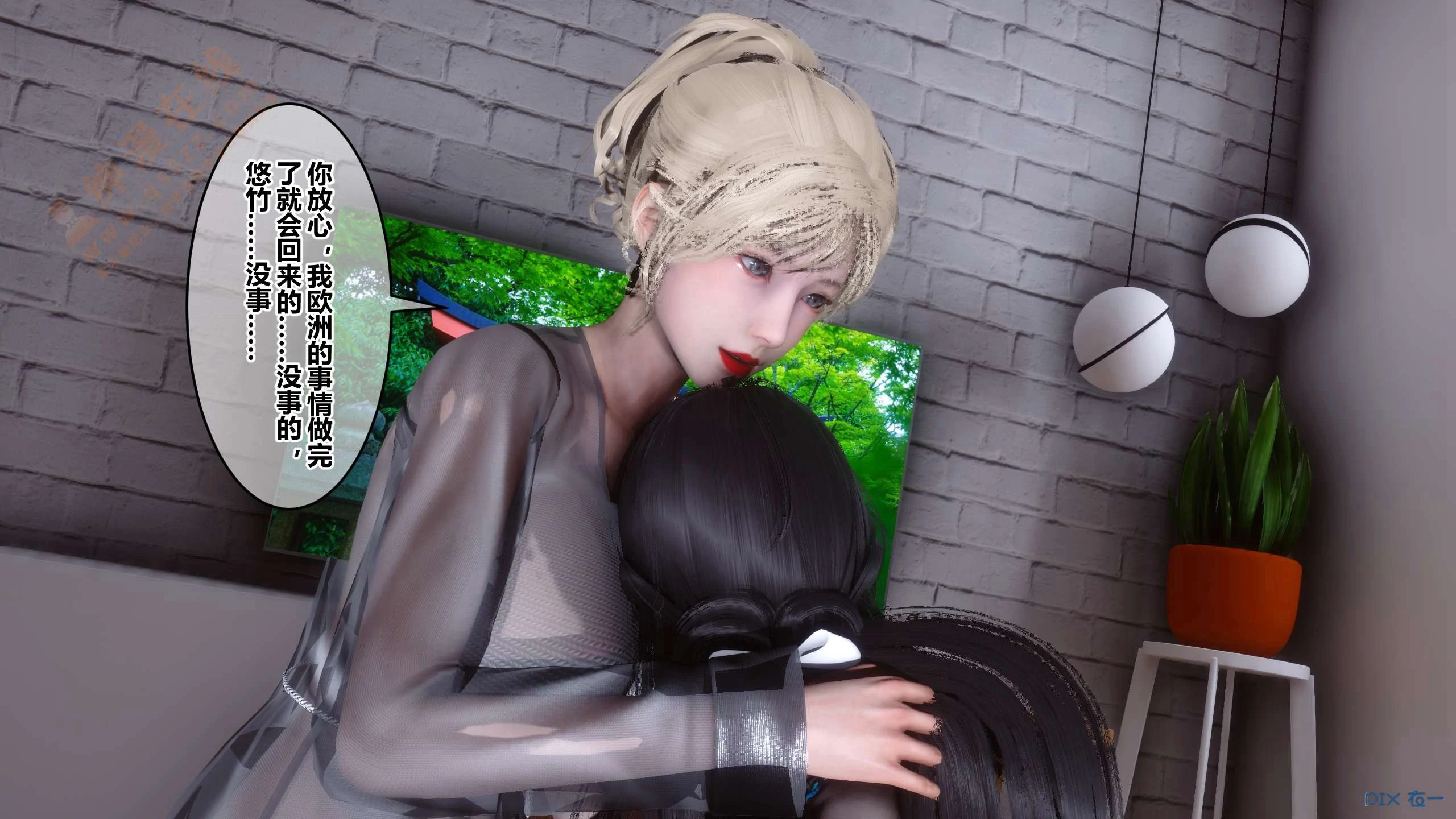 第63页