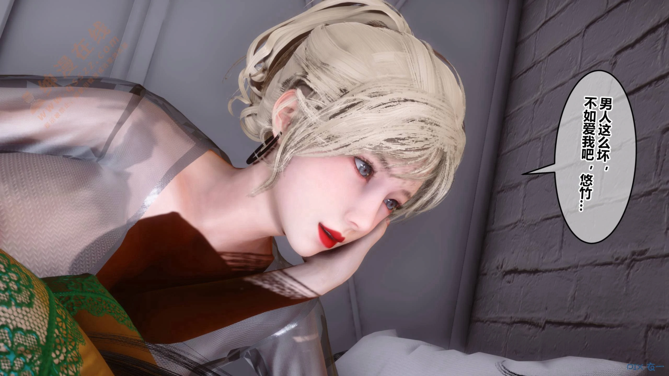 第77页