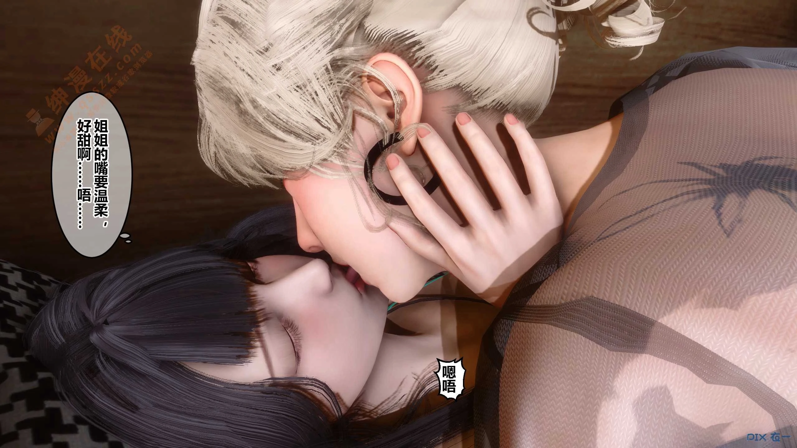 第79页