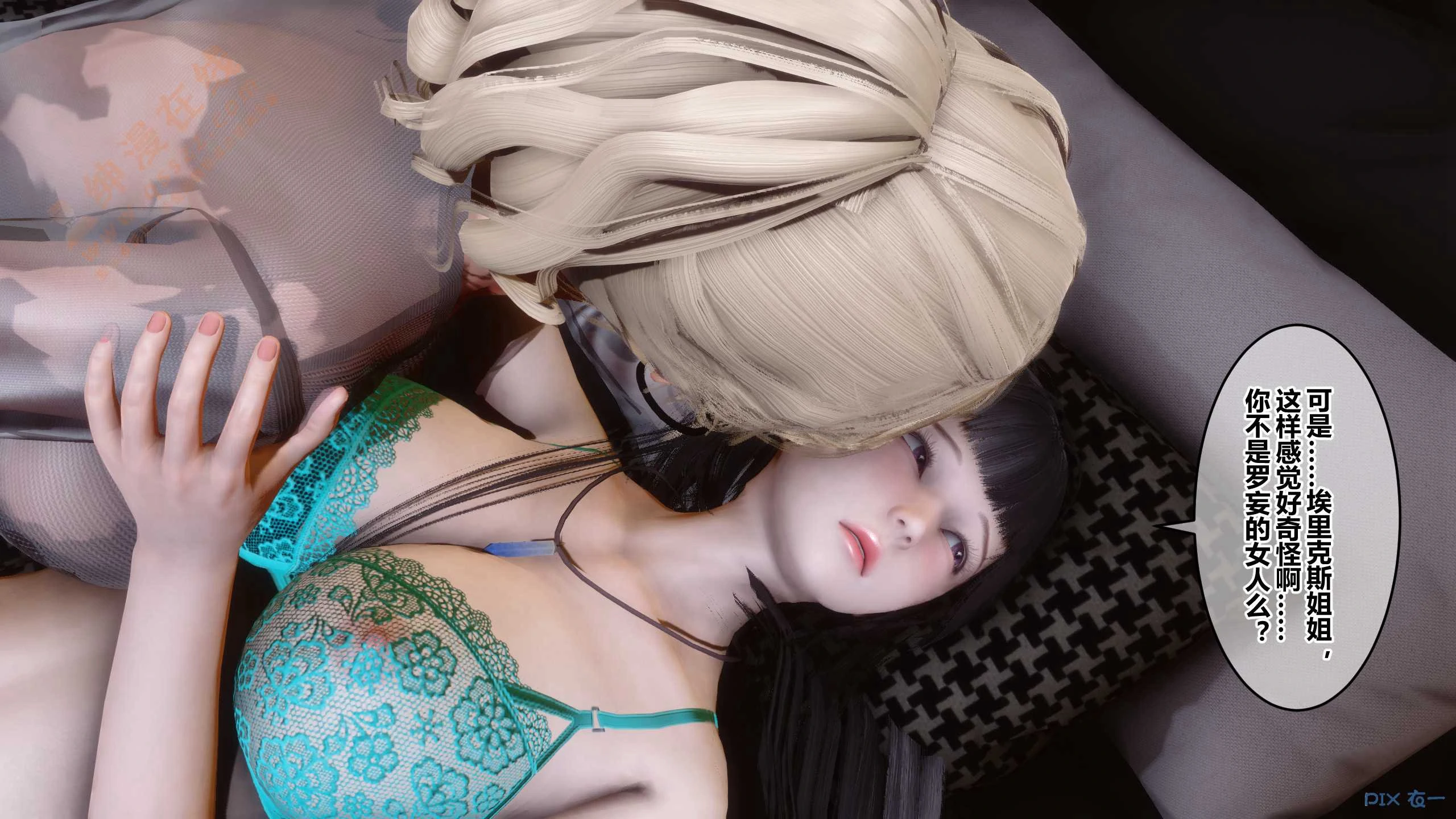 第84页