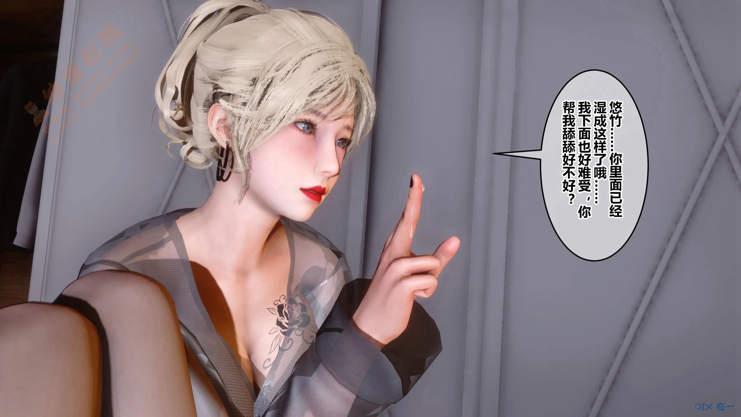 第95页