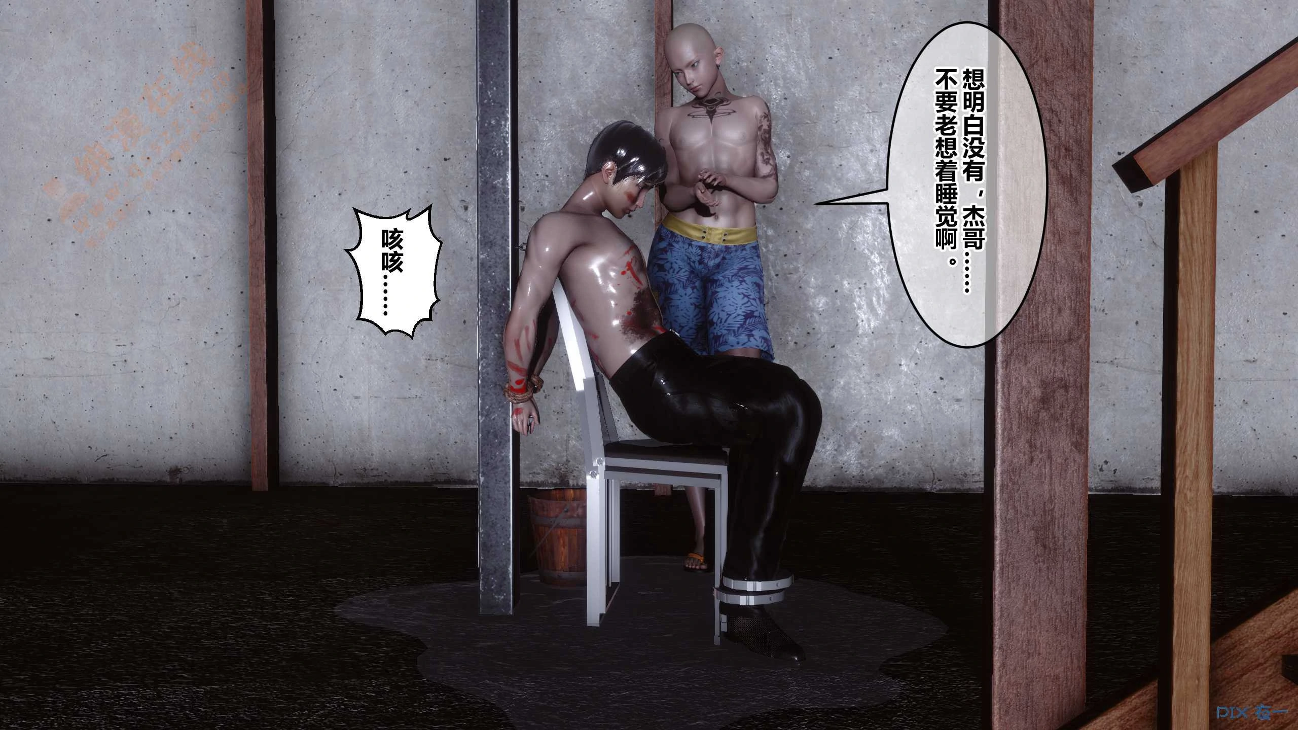 第105页
