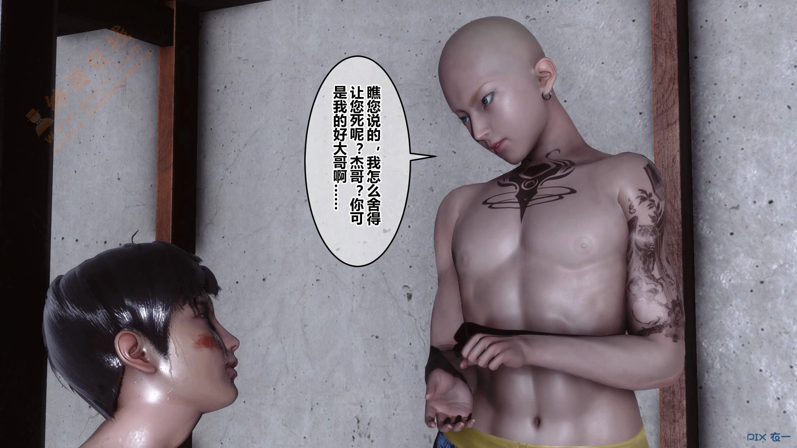 第110页