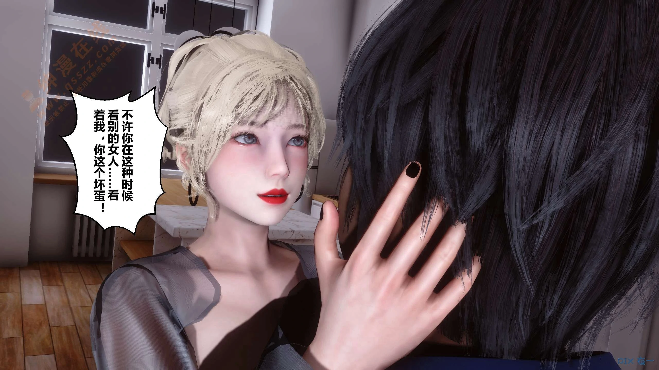 第169页