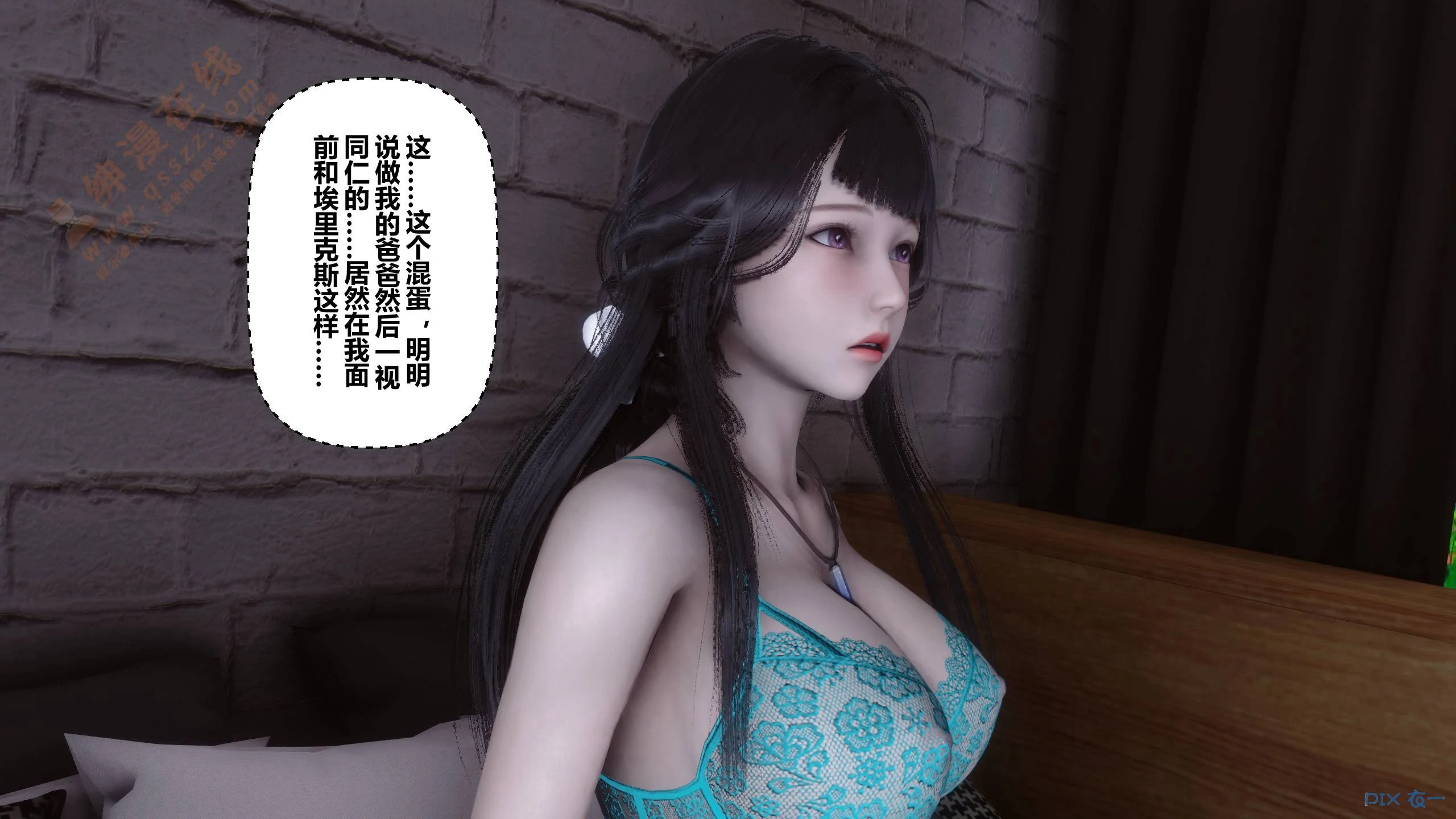 第173页