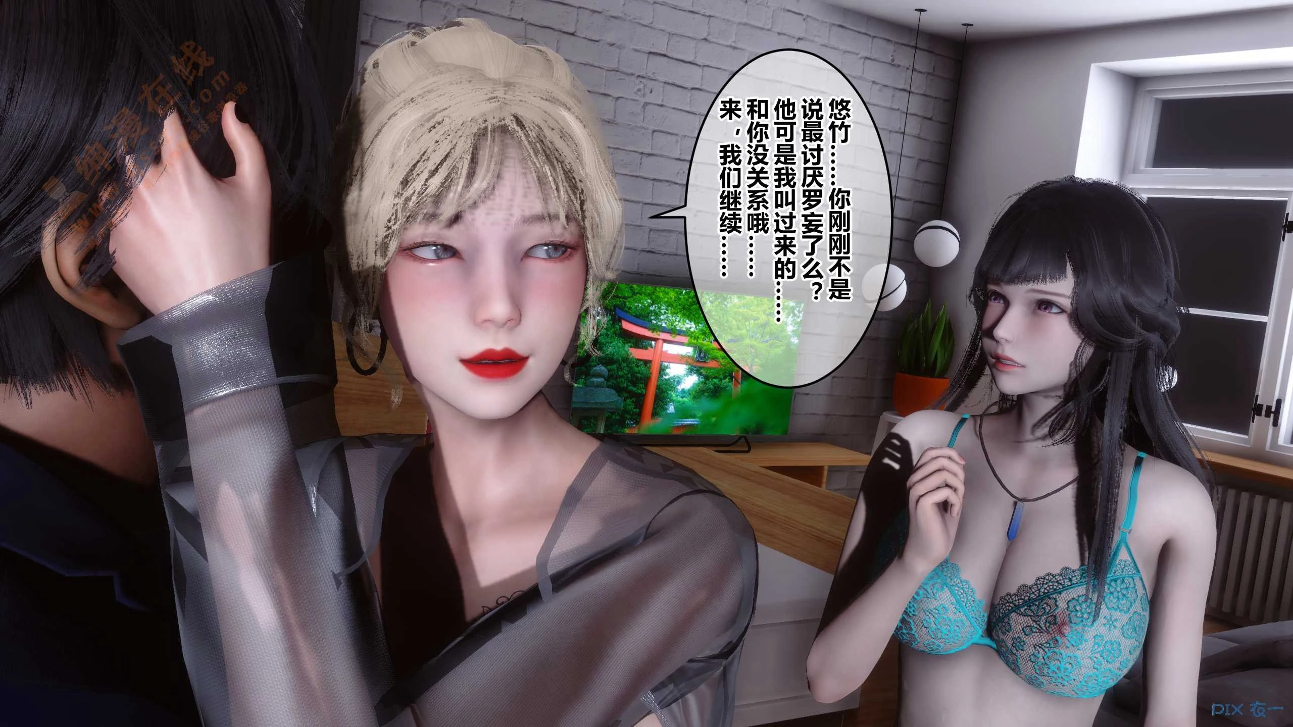 第176页