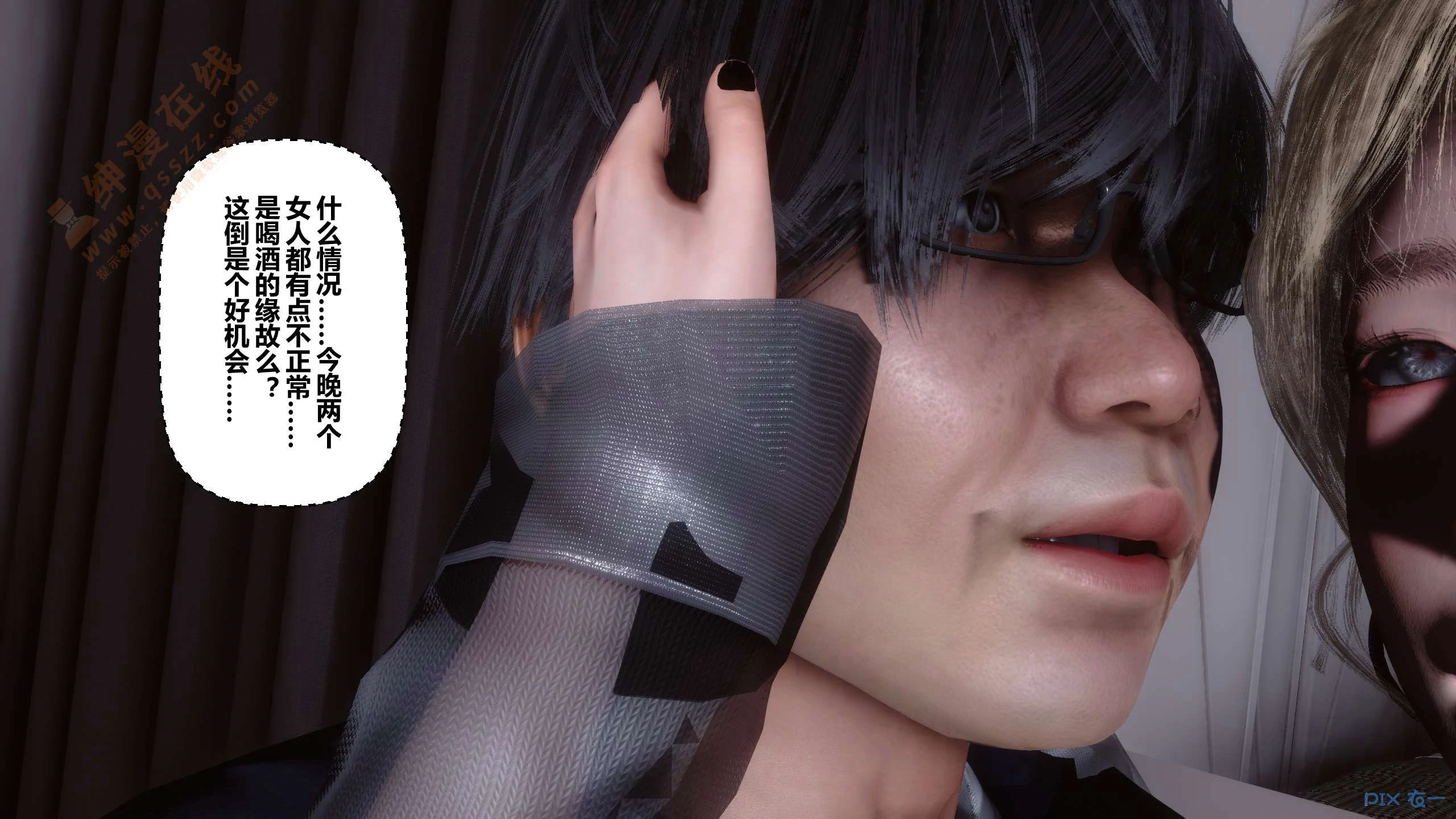 第177页