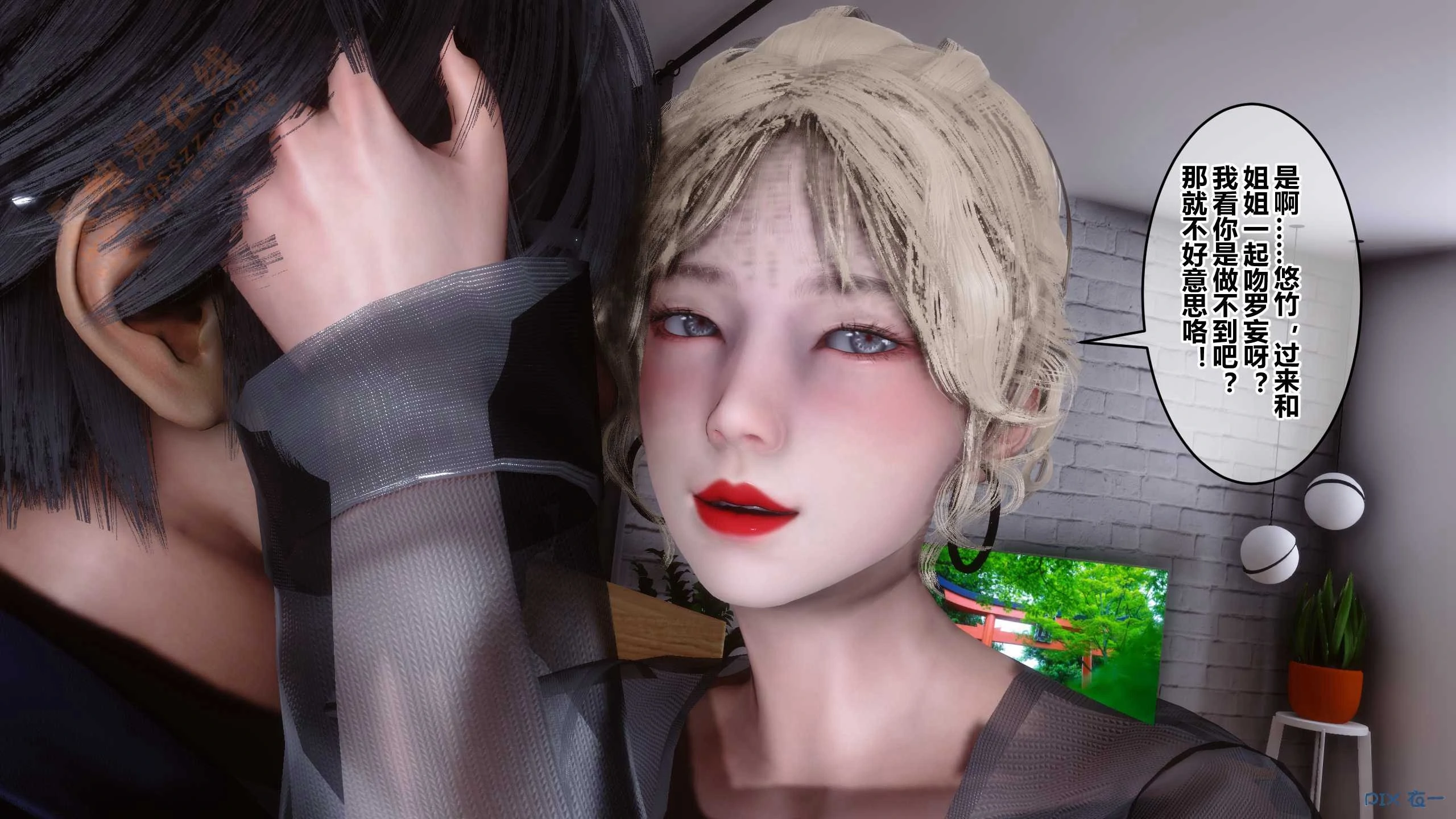 第179页