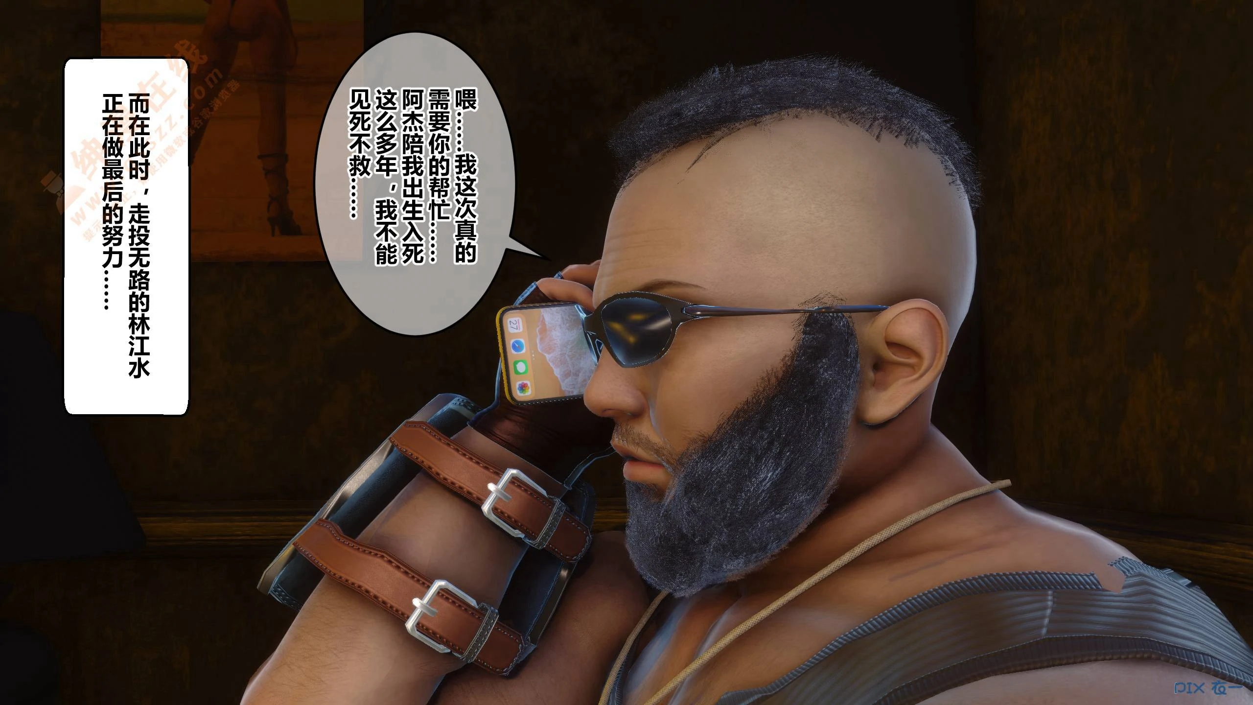 第188页