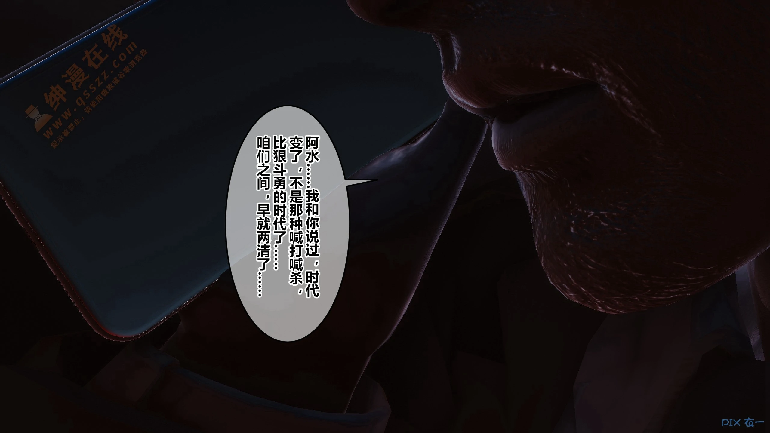 第189页