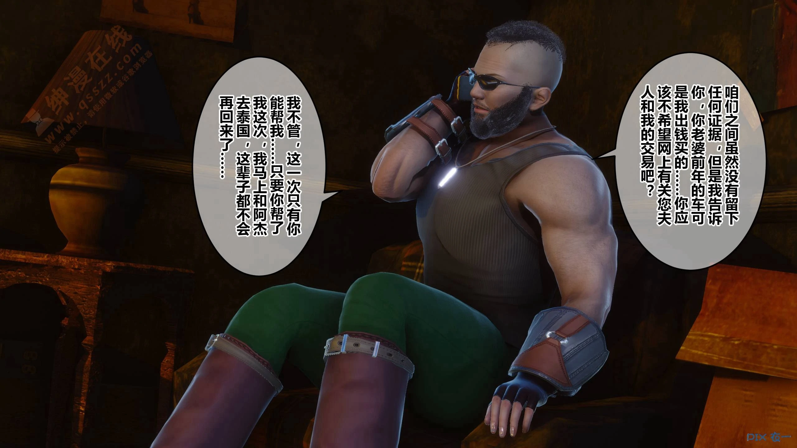 第190页