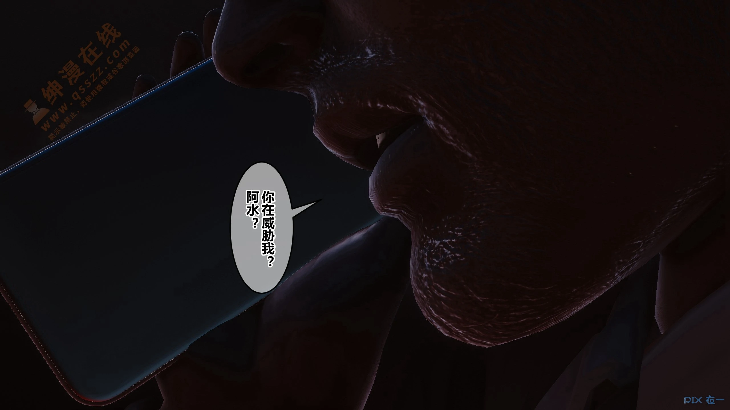 第191页
