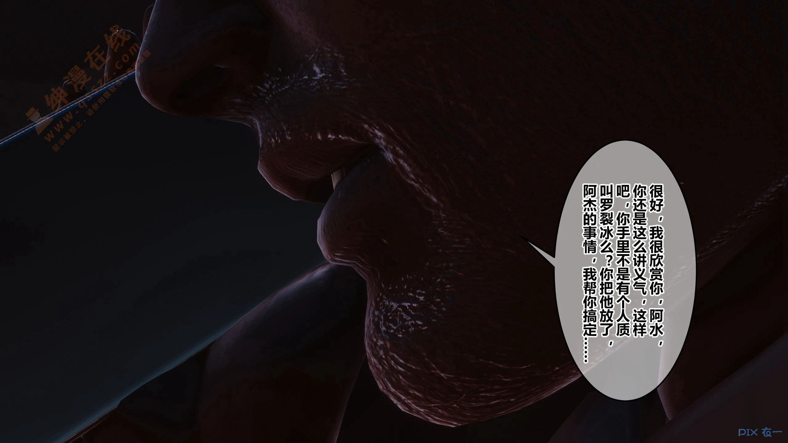 第193页