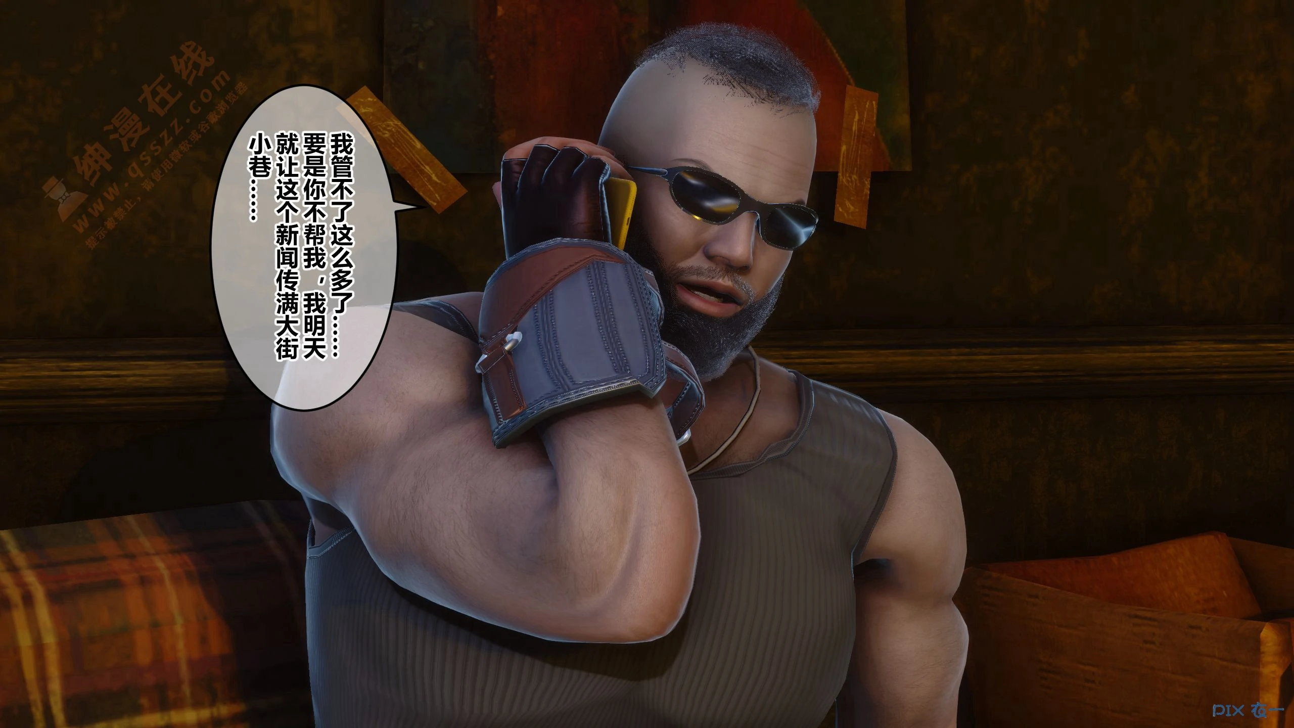 第192页