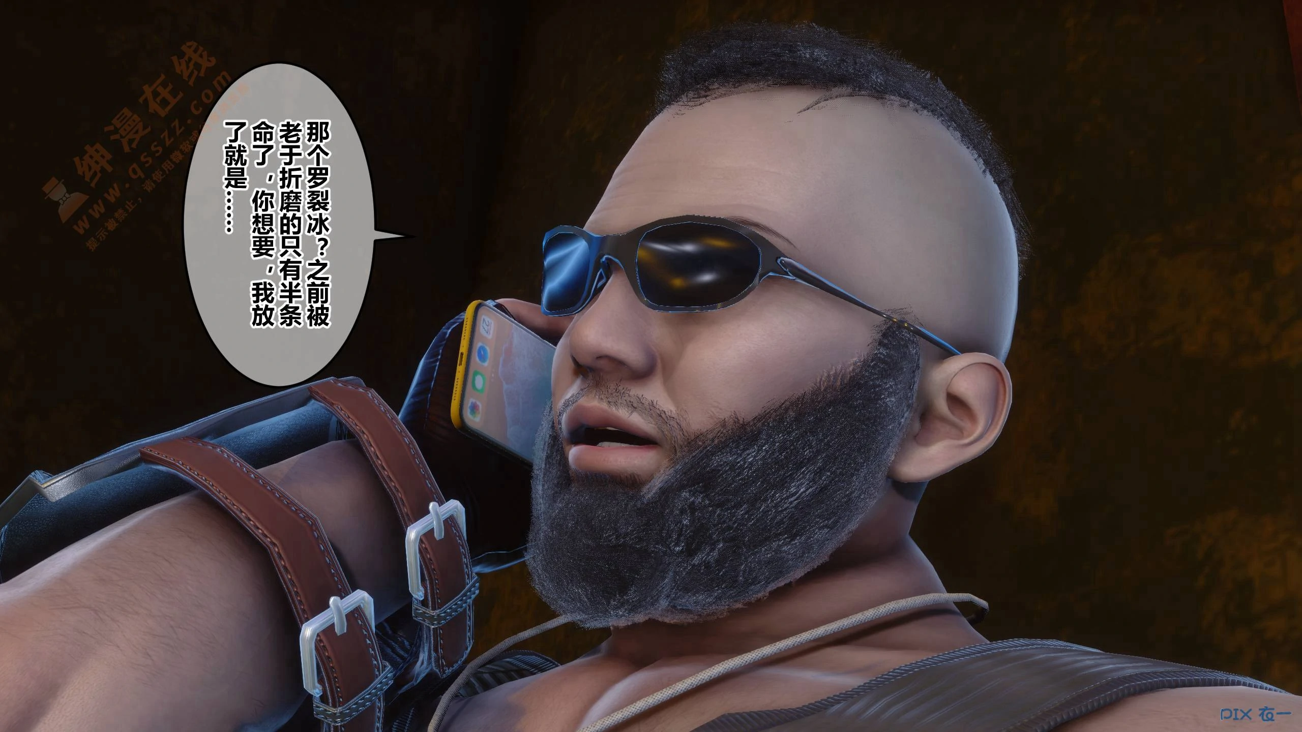 第194页
