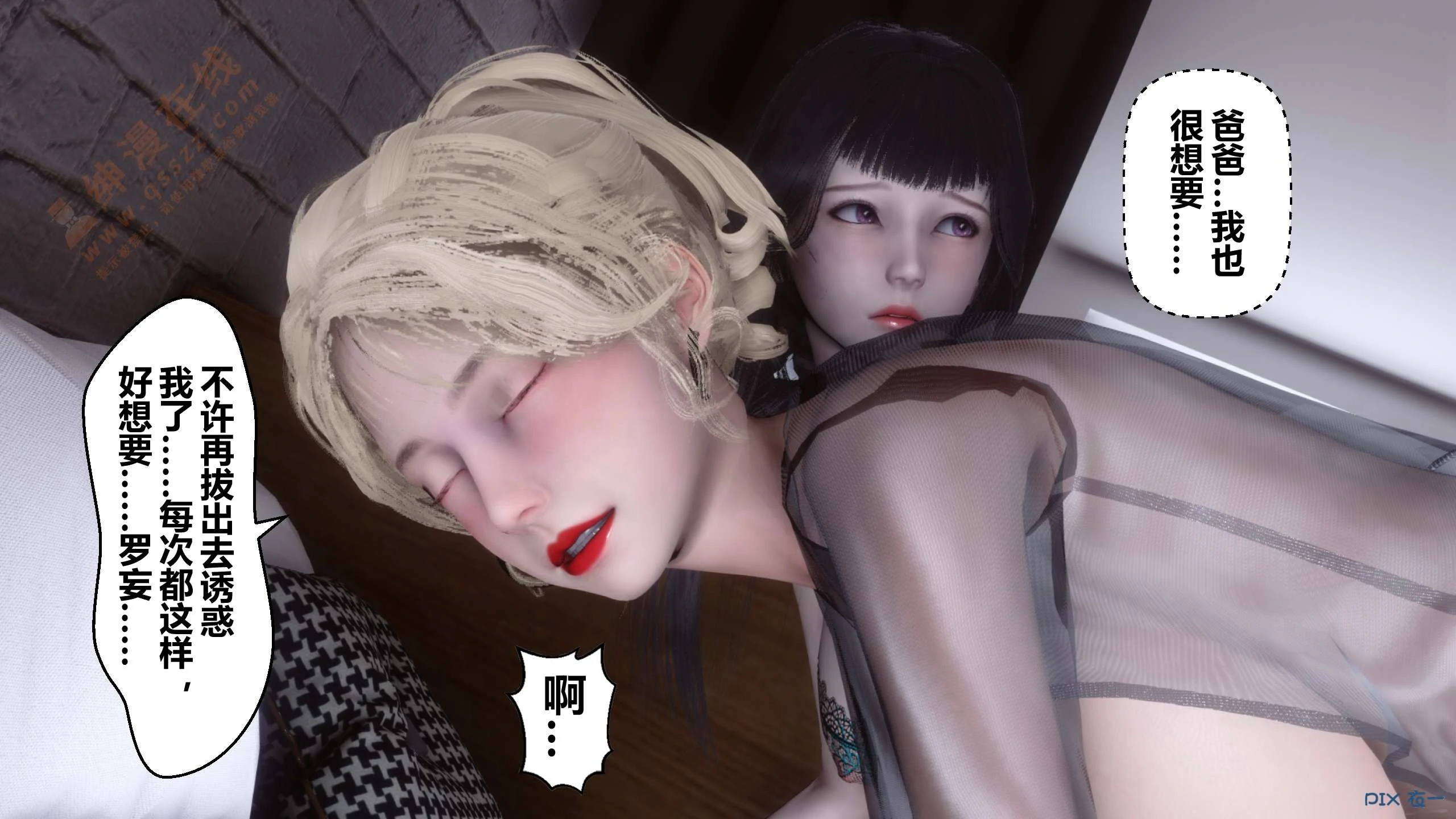 第203页