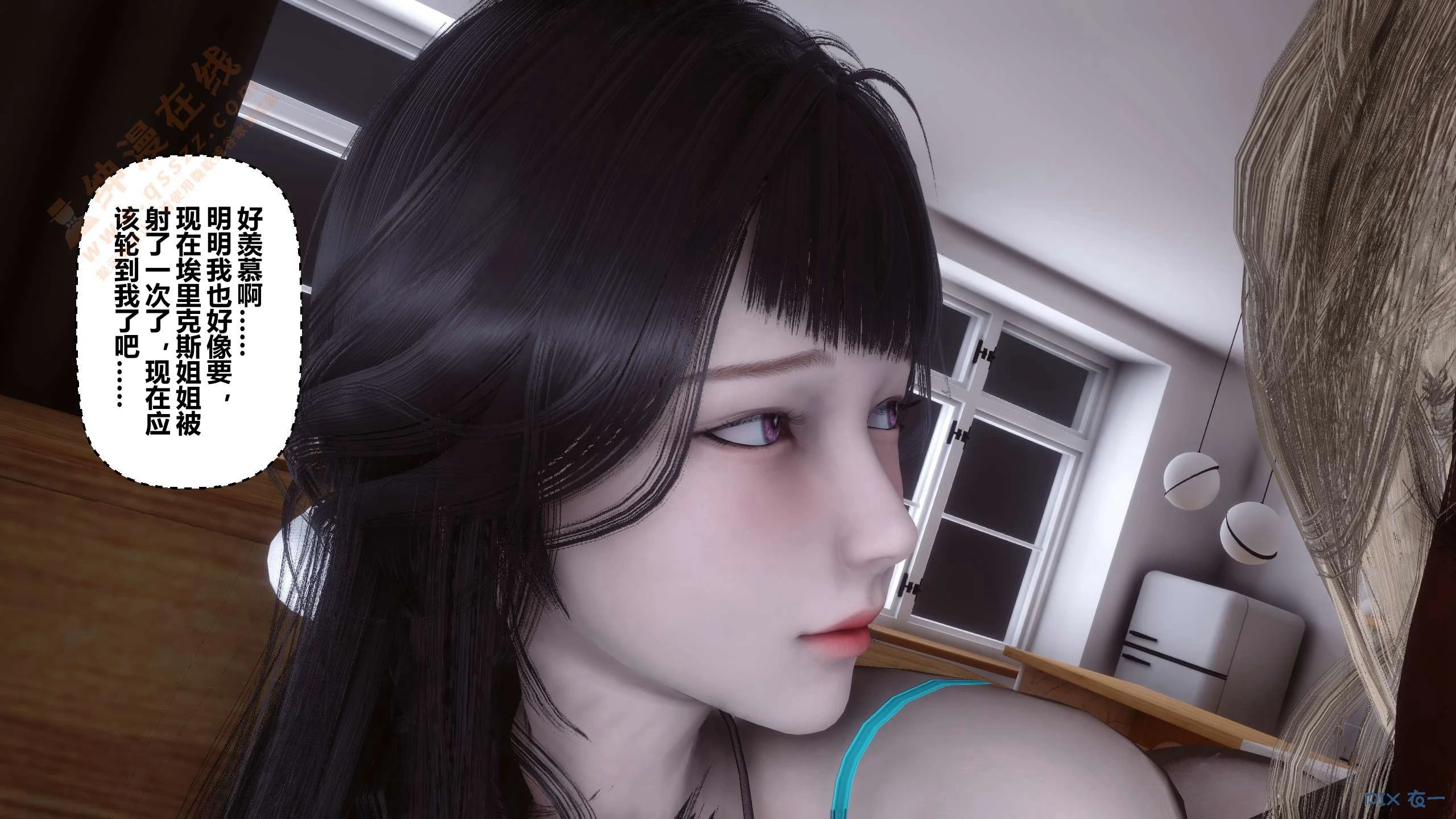 第213页