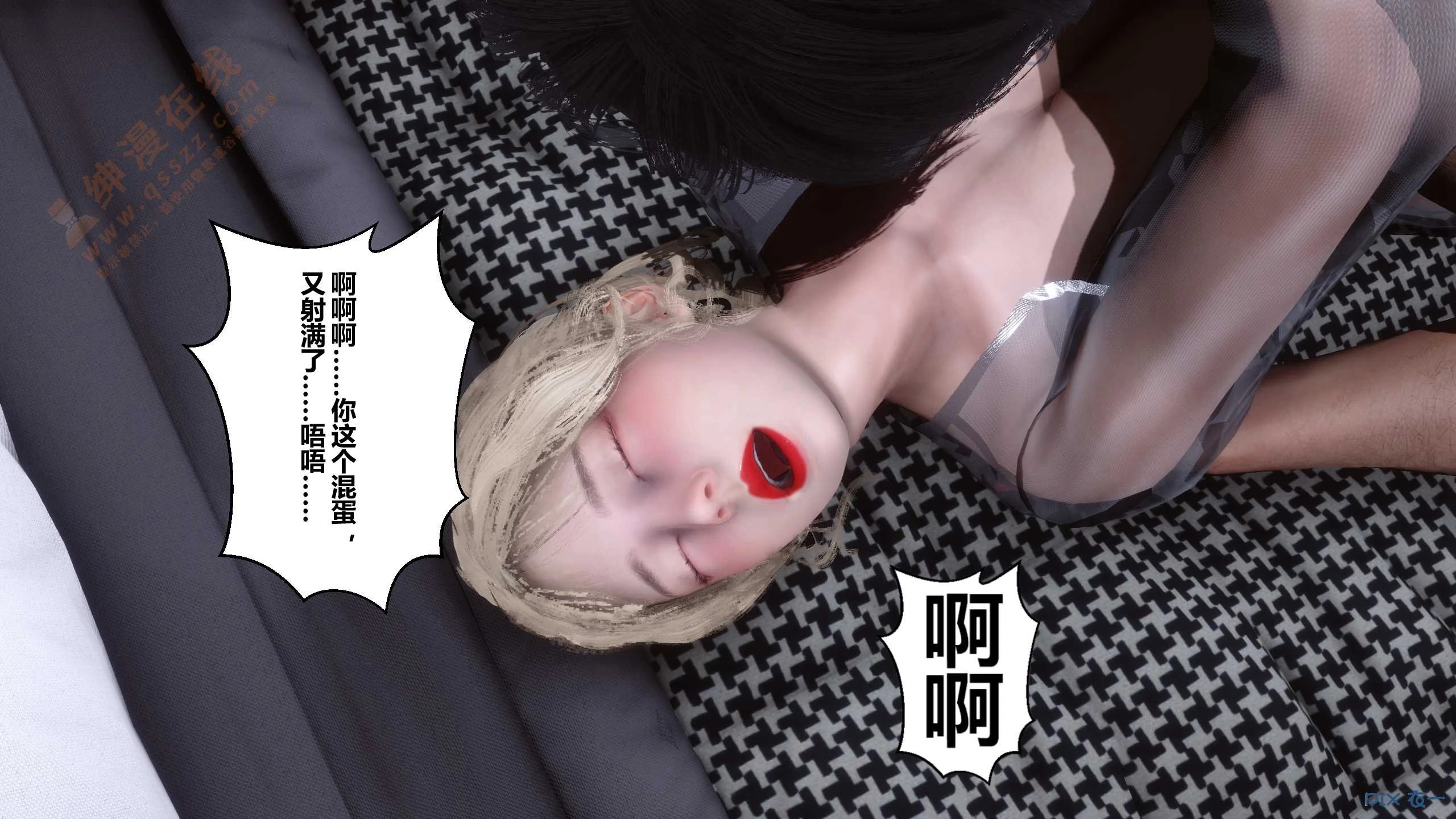 第240页