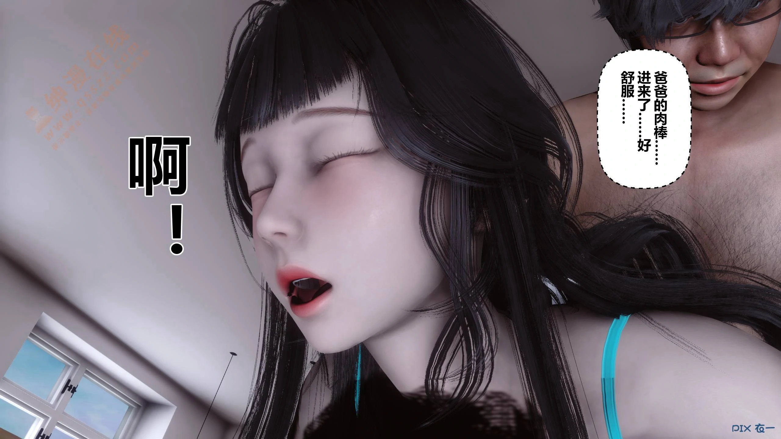 第254页