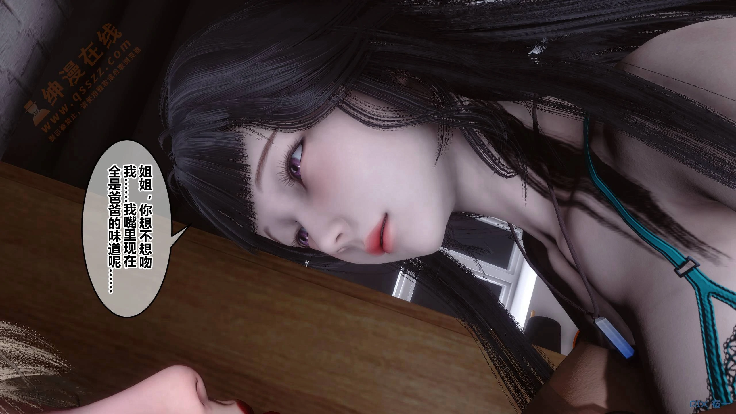 第257页