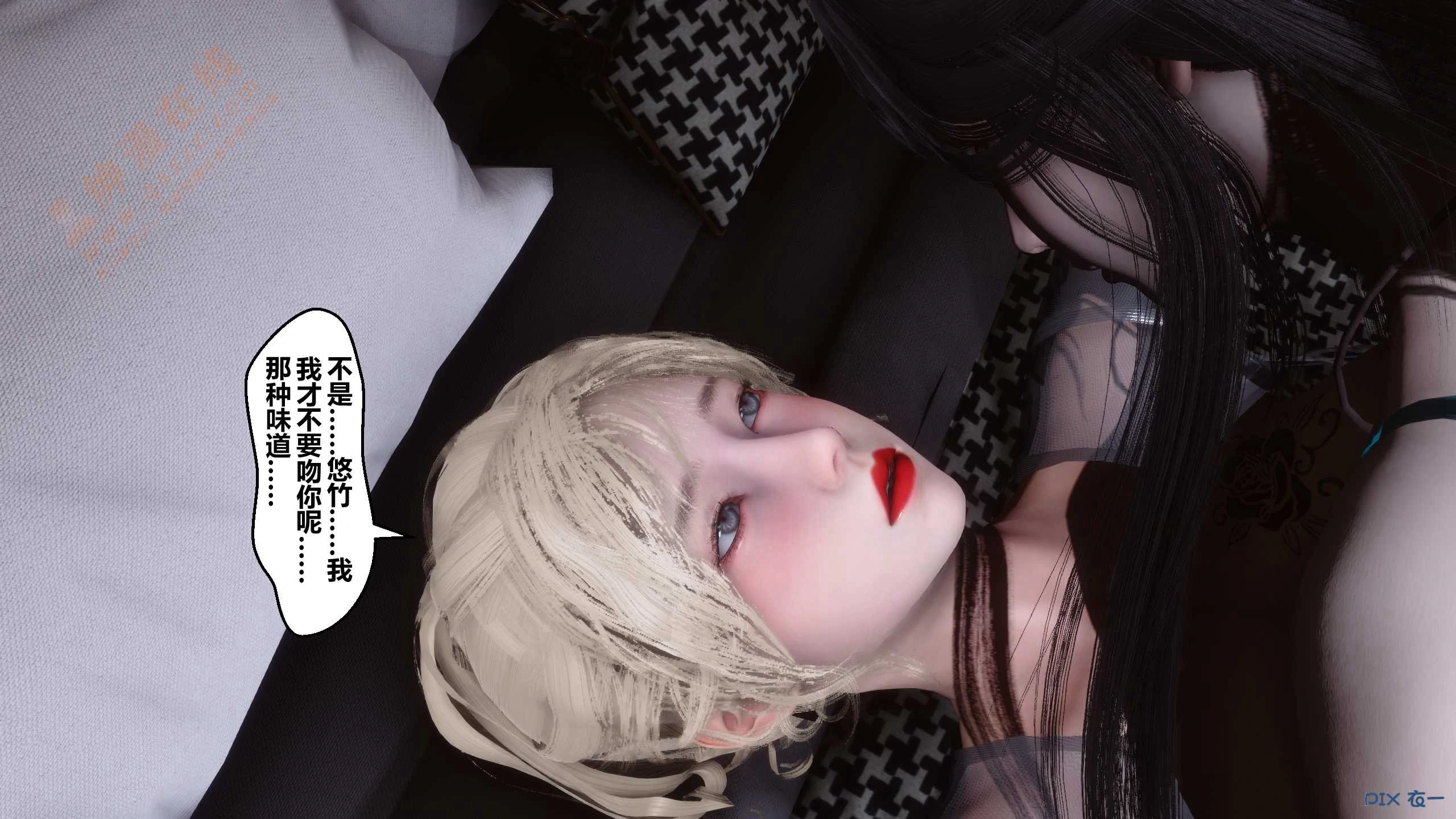 第258页
