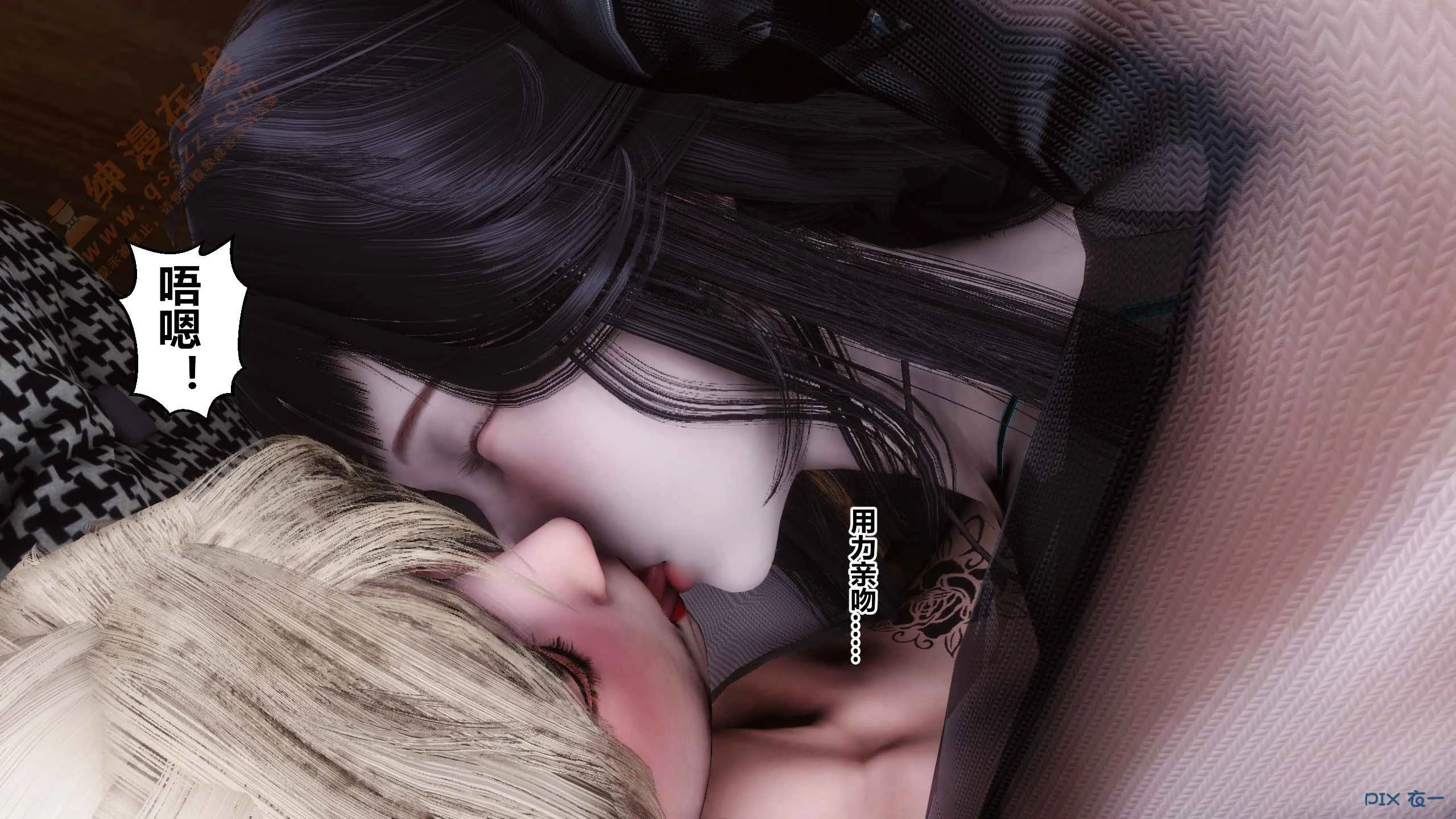 第266页