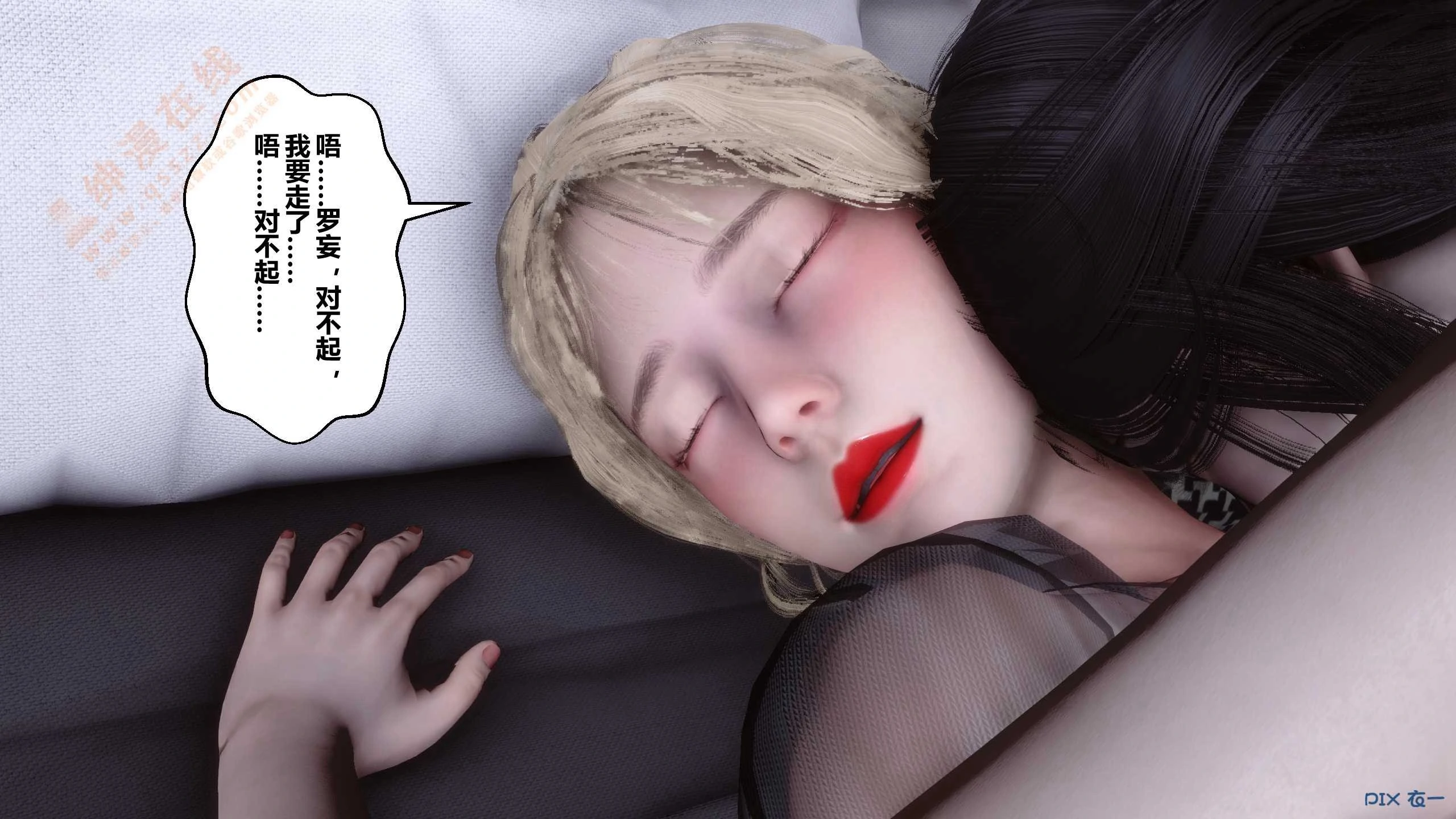 第282页