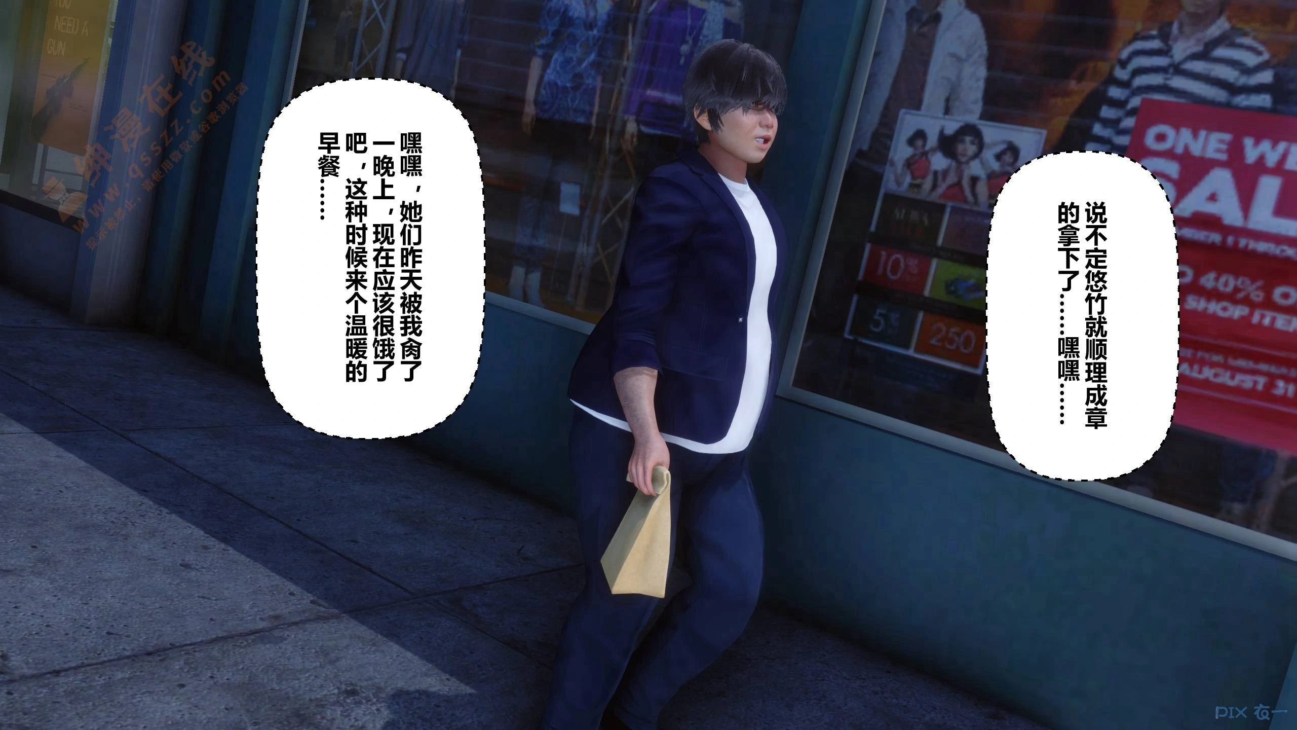 第285页