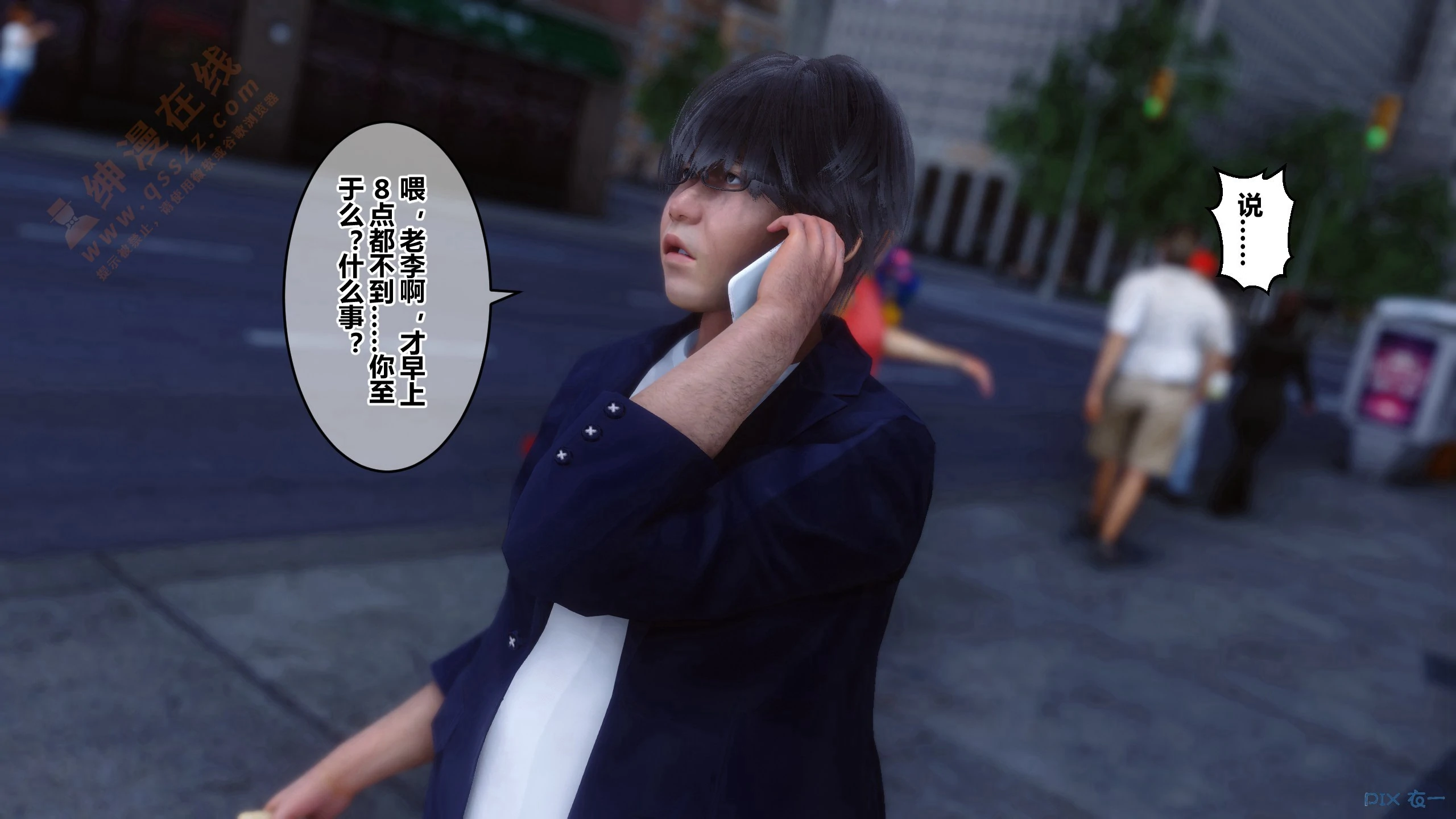 第287页