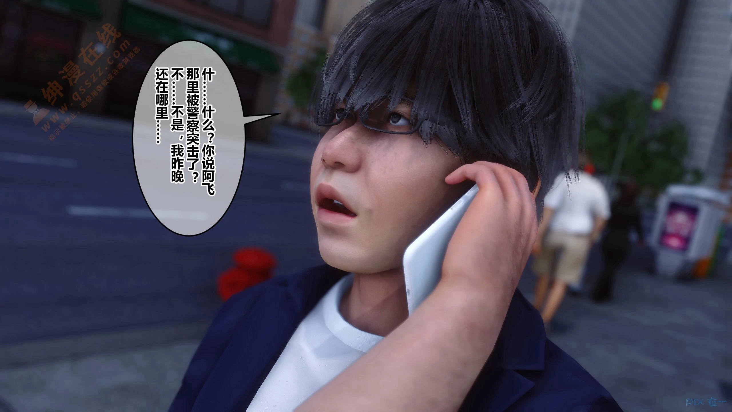 第288页