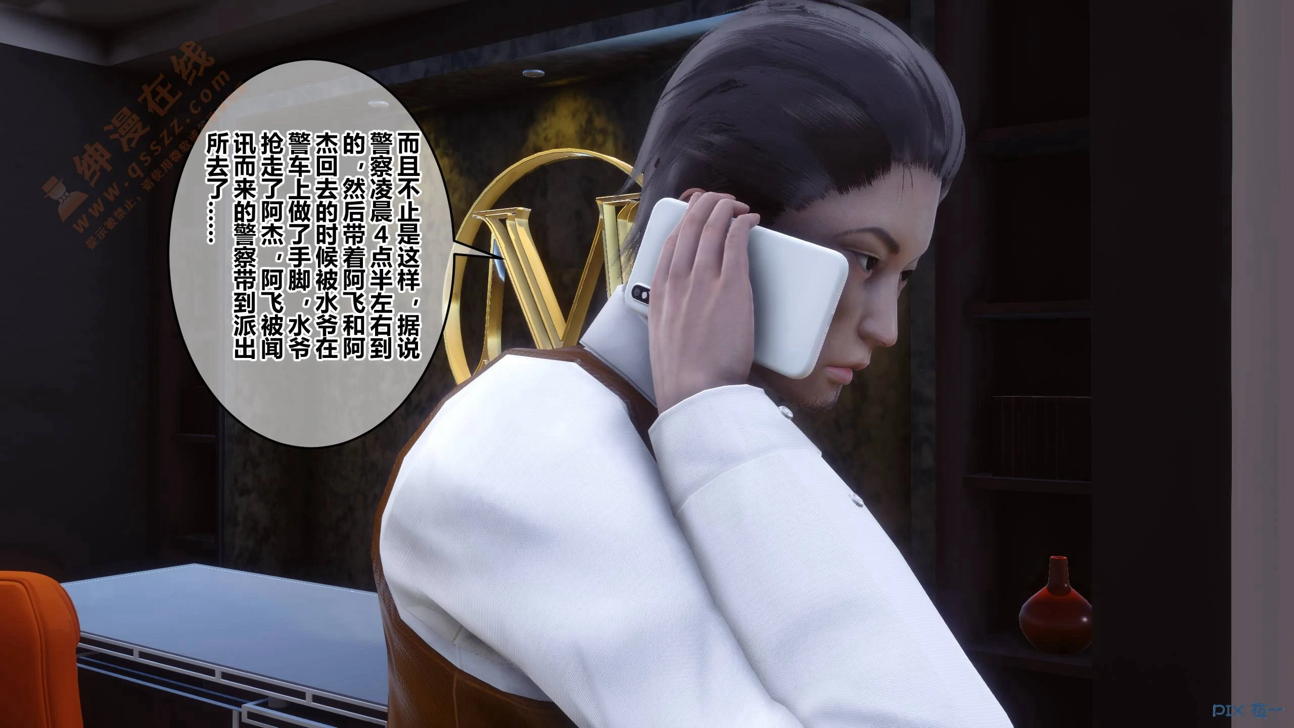 第289页
