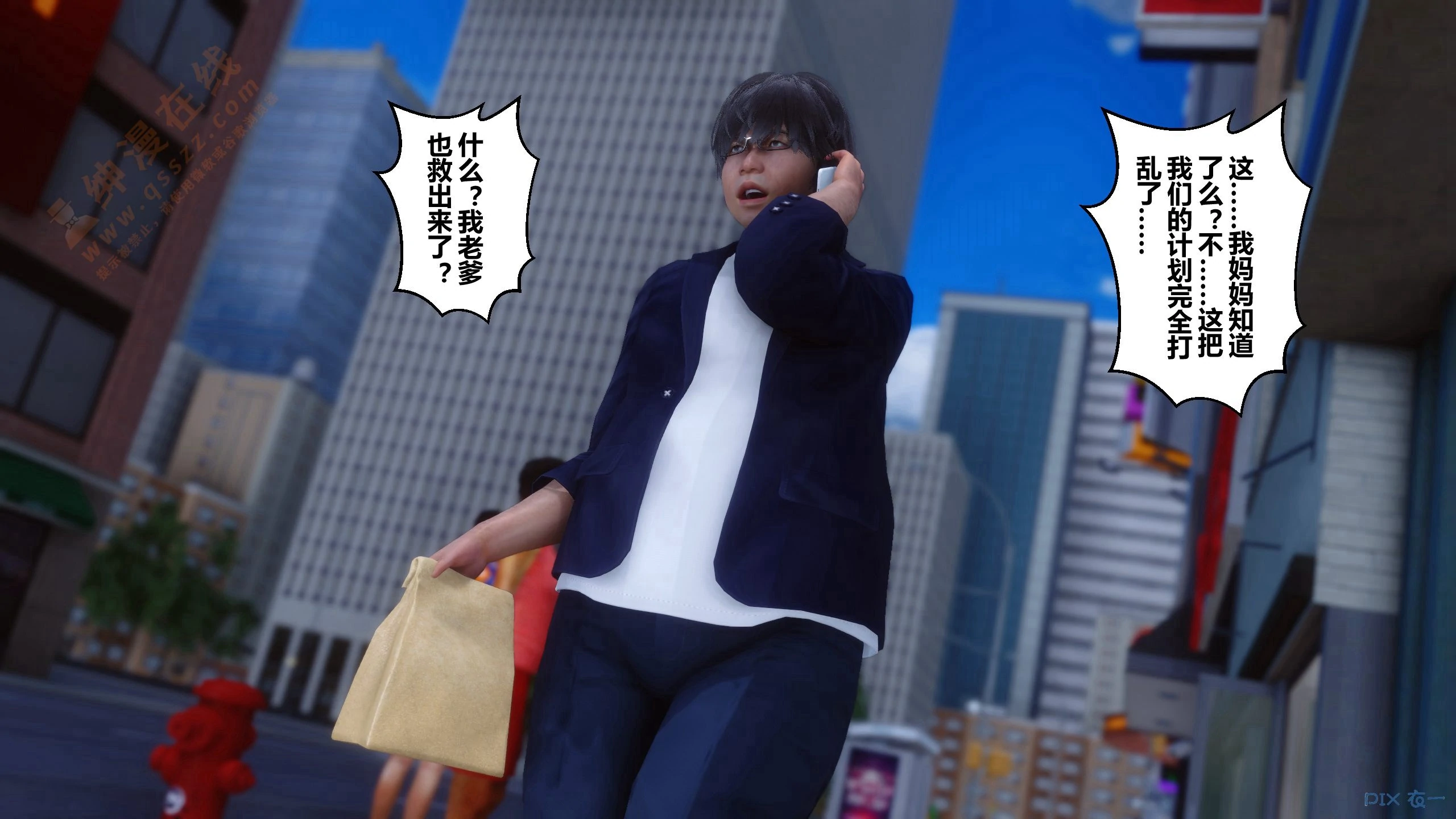 第291页