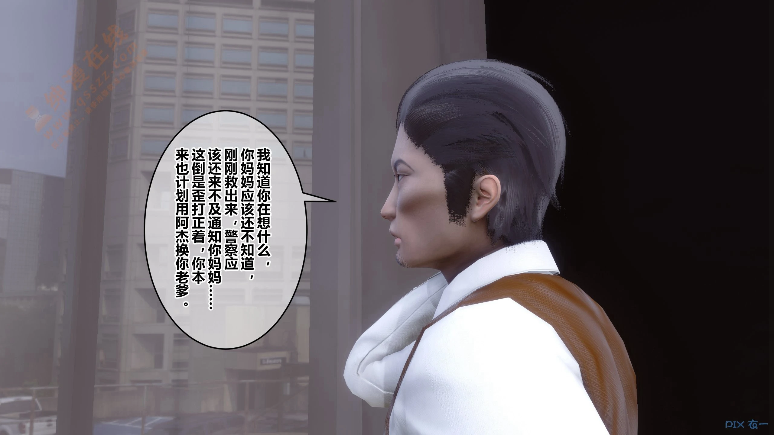 第292页