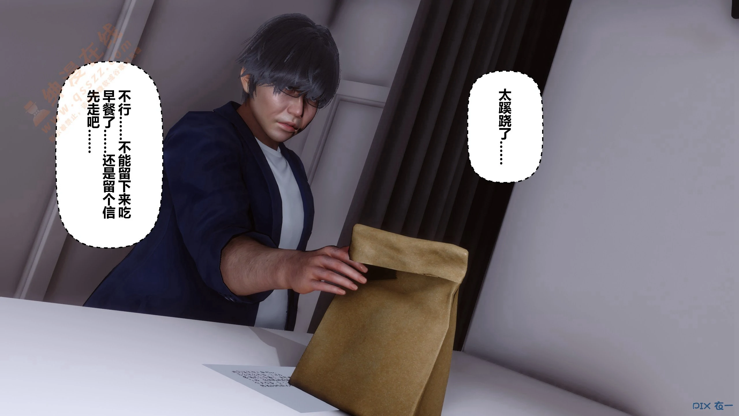 第294页