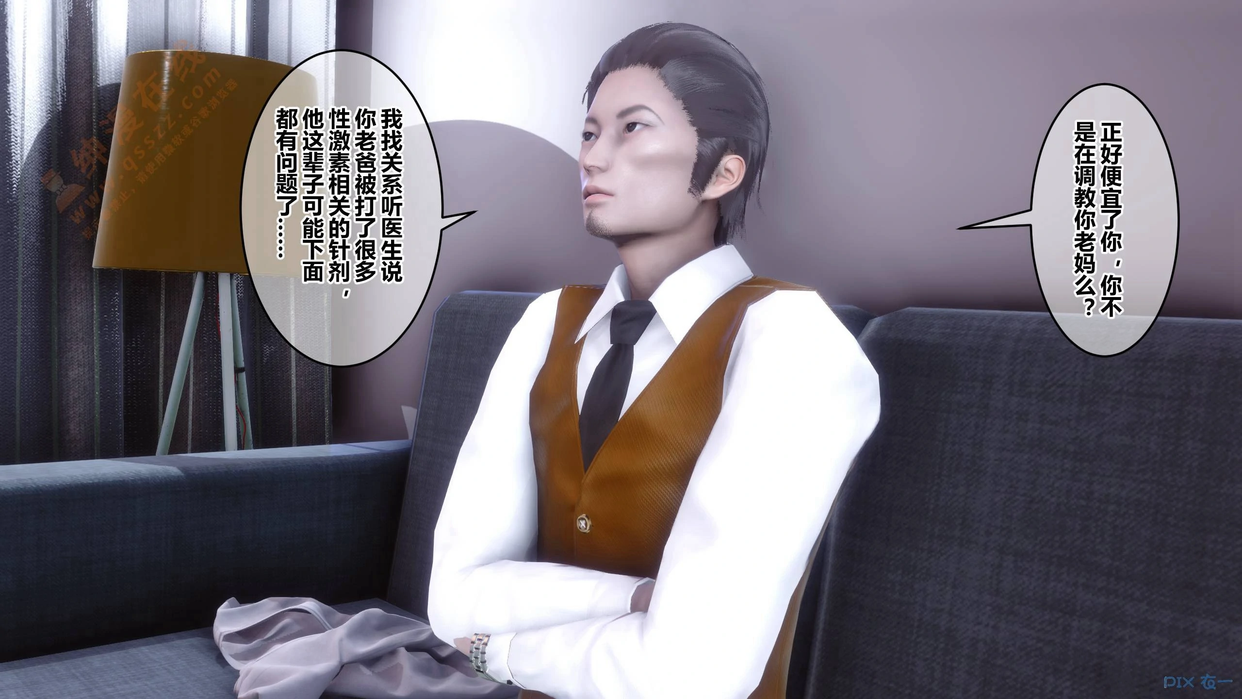 第296页